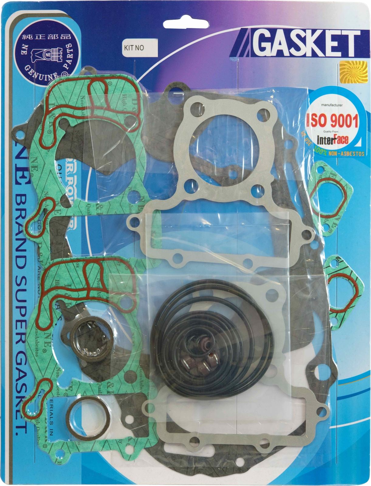 Full Gasket Set Yamaha XV250 (V-Twin) 1990-1999