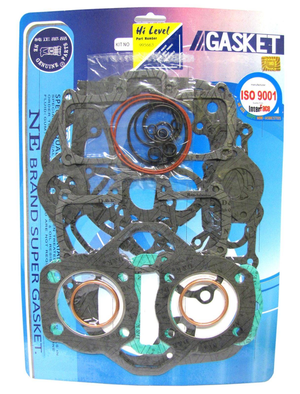 Full Gasket Set Honda CB450K0 Black Bomber