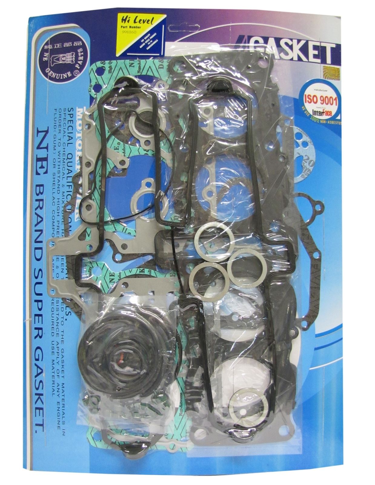 Full Gasket Set Yamaha FZ750, FZX750 Fazer 1985-1992