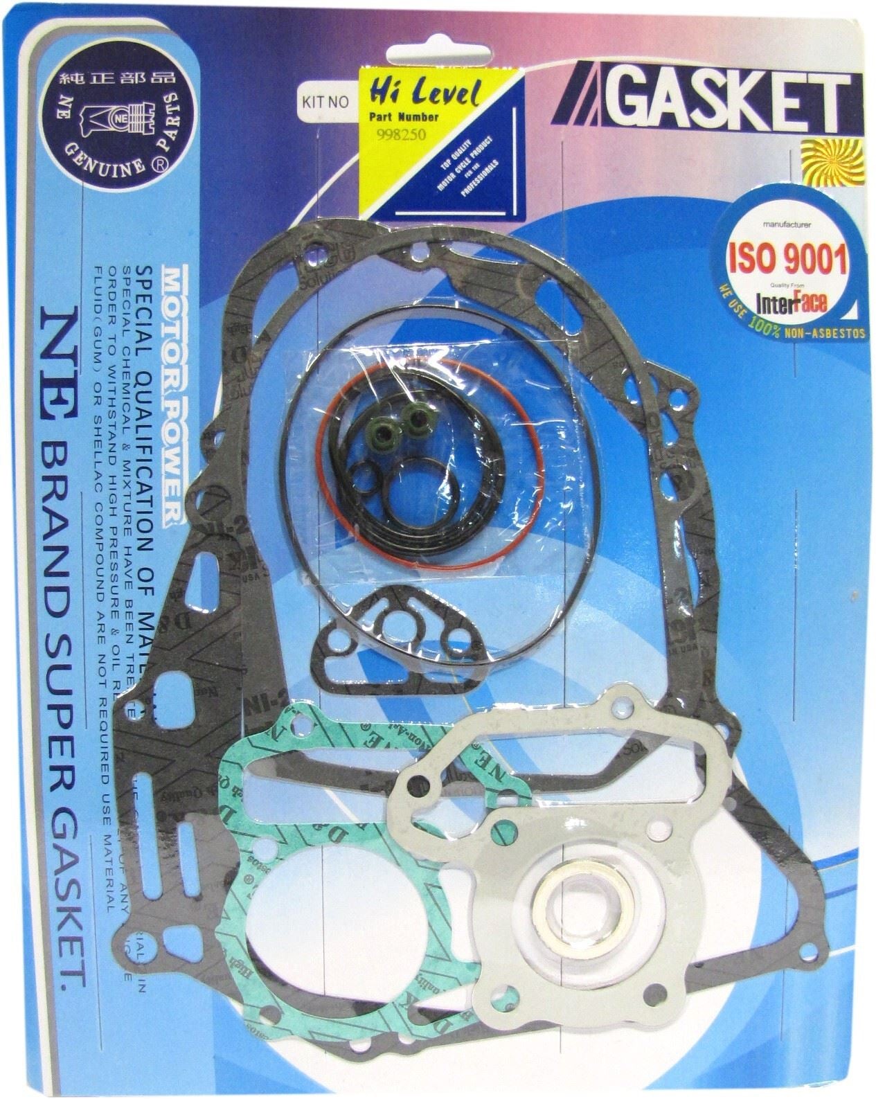 Full Gasket Set Yamaha YFM80 1983-1995
