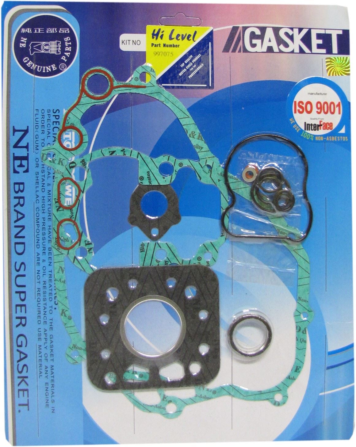 Centauro Full Gasket Set Suzuki RG50,RMX50,TS50 L/C Models Imports