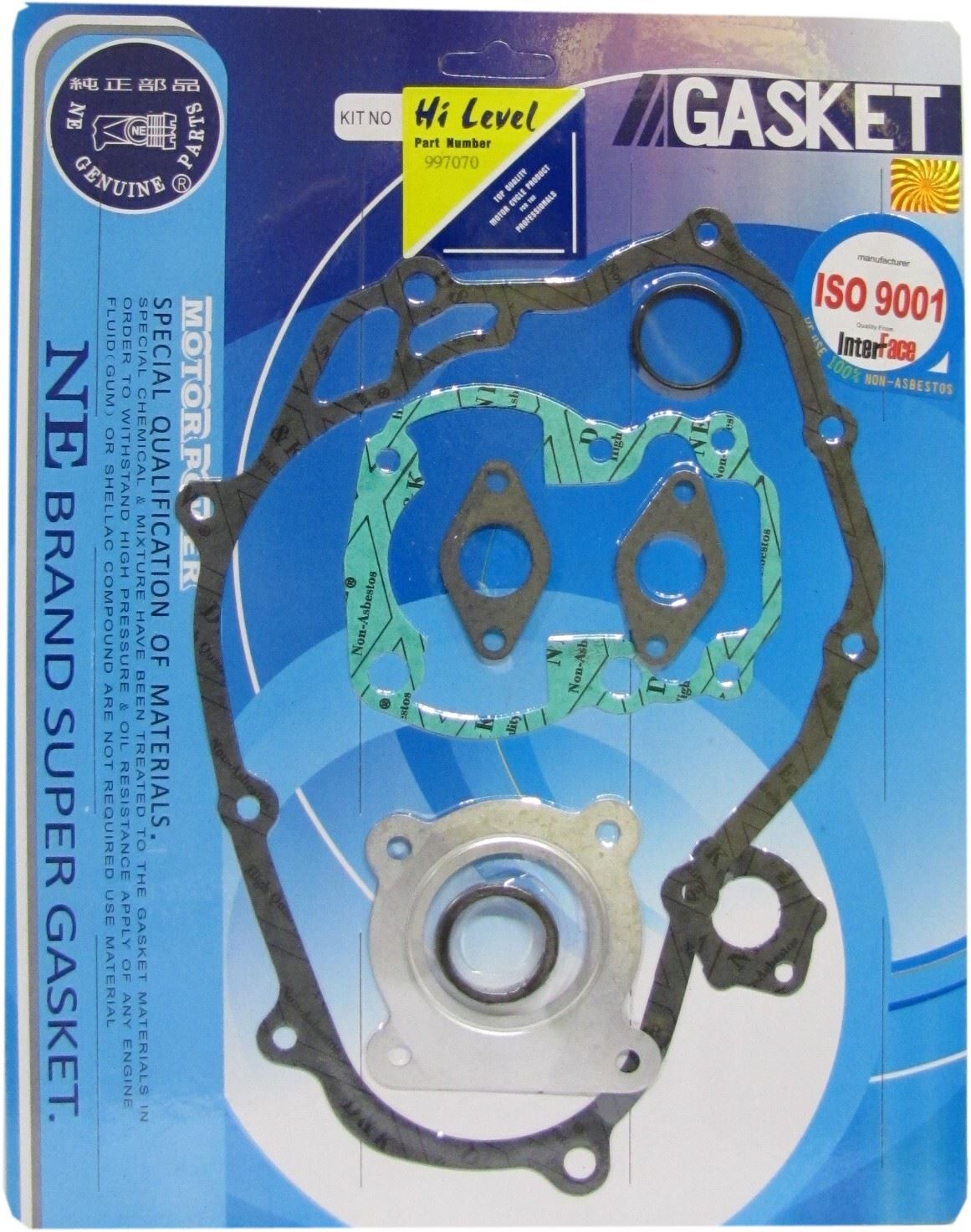 Full Gasket Set Suzuki TS50X 1984-2003