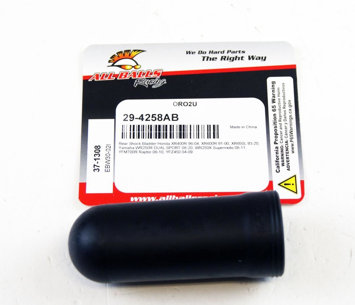 Rear Shock Bladder Honda XR400R 96-97, XR400R 98-04, XR600R 91-00, XR650L 93-20, Yamaha WR250R DUAL SPORT 08-20, WR250X Supermoto 08-11, YFM700R Raptor 2006, YFM700R Raptor 07-08, YFM700R Raptor 09-10, YFZ450 04-05, YFZ450 06-09