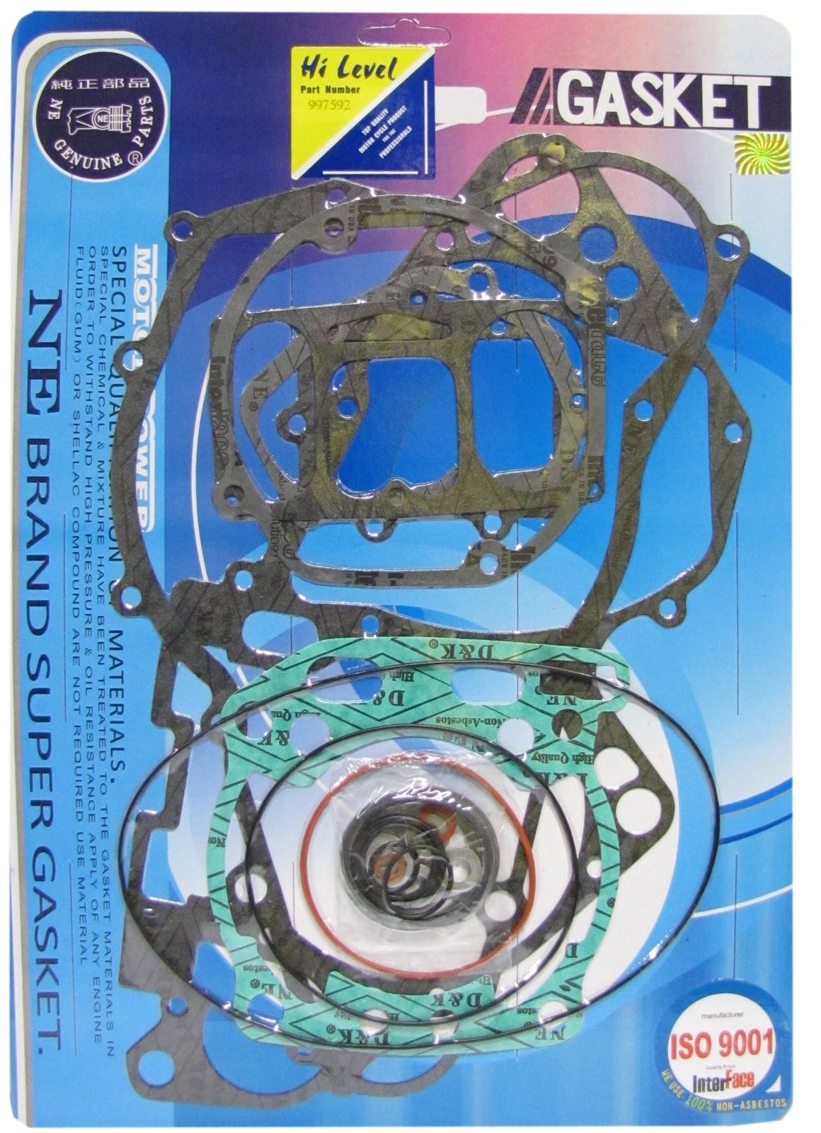 Centauro Full Gasket Set Suzuki RM250T,V,W 1996-1998