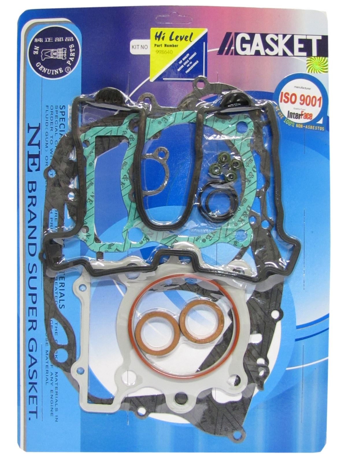 Full Gasket Set Yamaha XT350 1985-2000, TT350 1986-1987