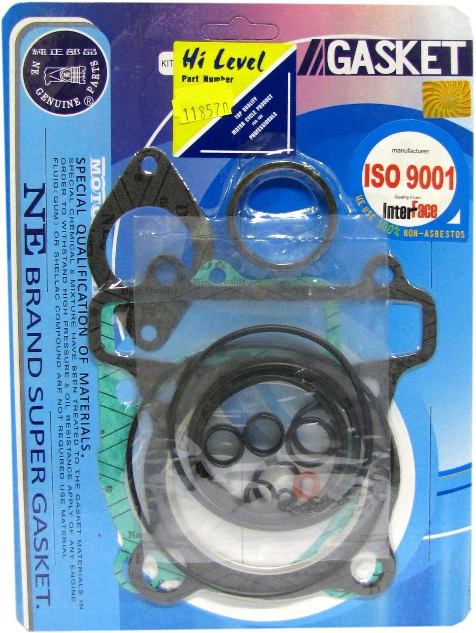 Top Set For Yamaha SR250 80-84