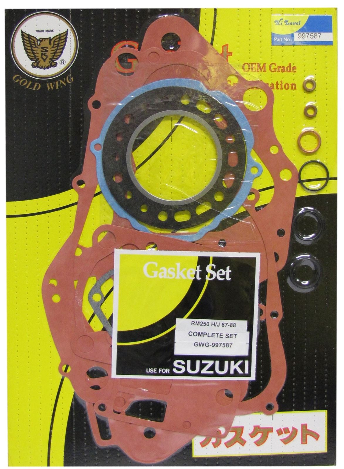 Centauro Full Gasket Set Suzuki RM250H,J 1987-1988
