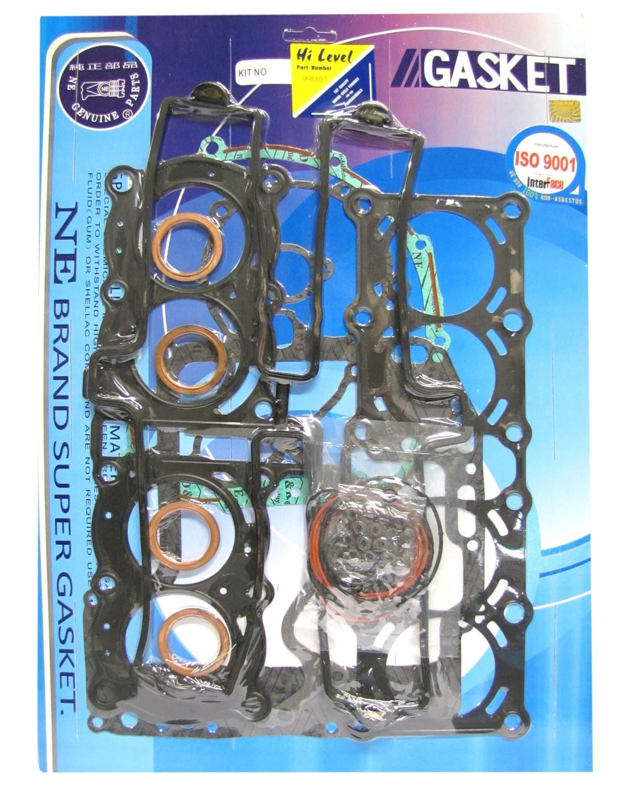 Full Gasket Set Yamaha YZF600R Thundercat 1996-1999