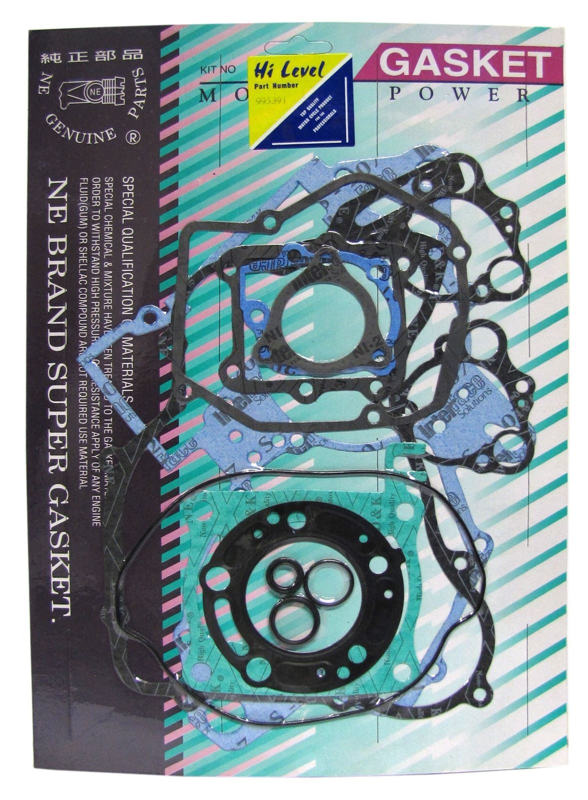 Full Gasket Set Honda CR125R3 2003
