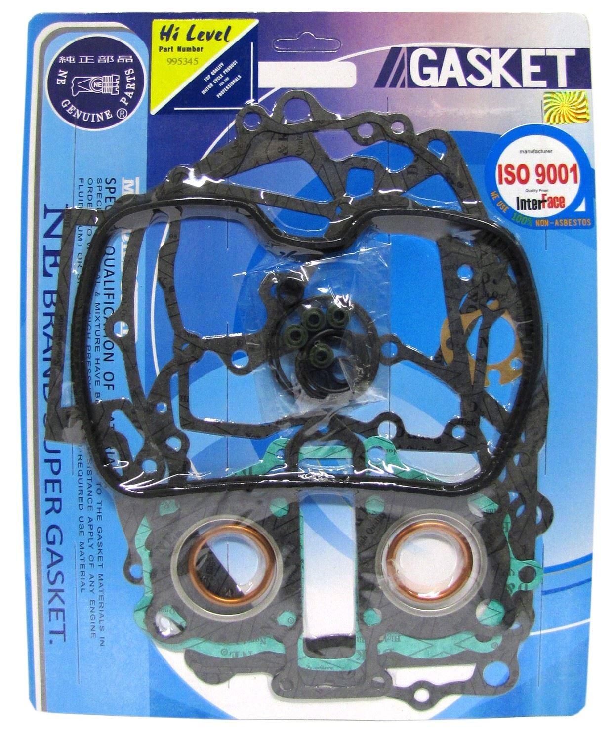 Full Gasket Set Honda CA125 1995-99, CB125 1982-88, CD125 1982-85, CM125 1982-85