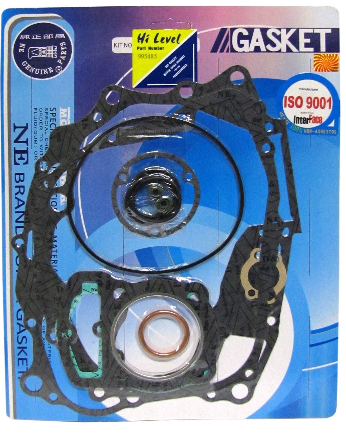Full Gasket Set Honda ATC185 1979-1982, XL185 1979-1983, ATC 200 1984-1986