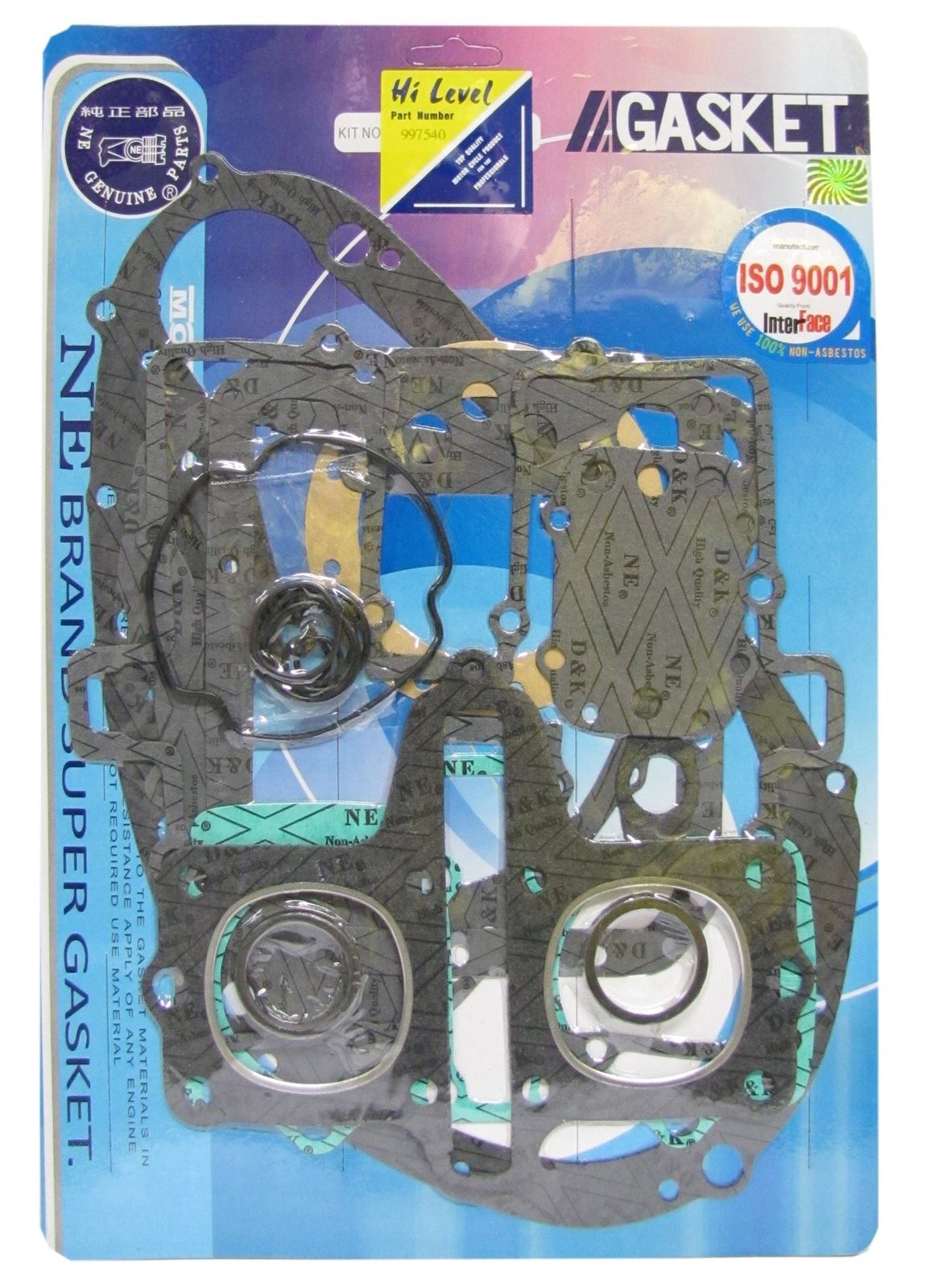 Full Gasket Set Suzuki GS250T, GSX250T 1980-1985