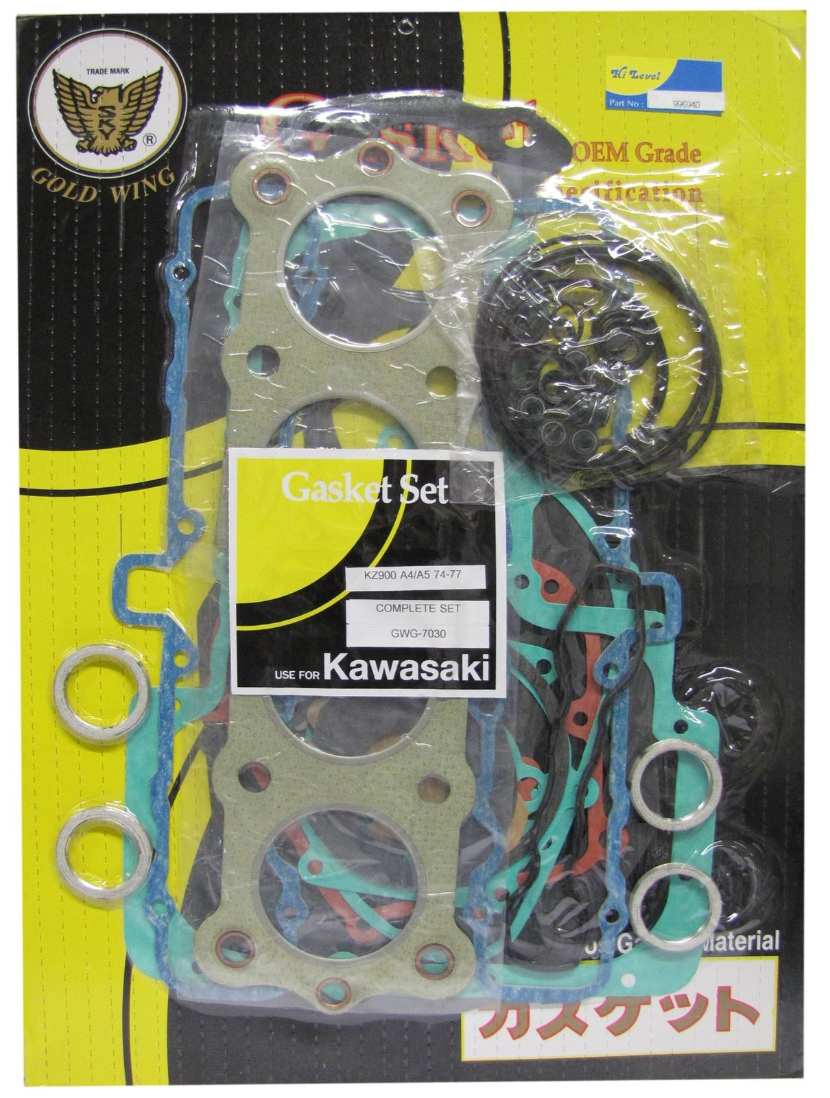 Full Gasket Set Kawasaki Z900 1976-1977 (Twin Head Gasket)