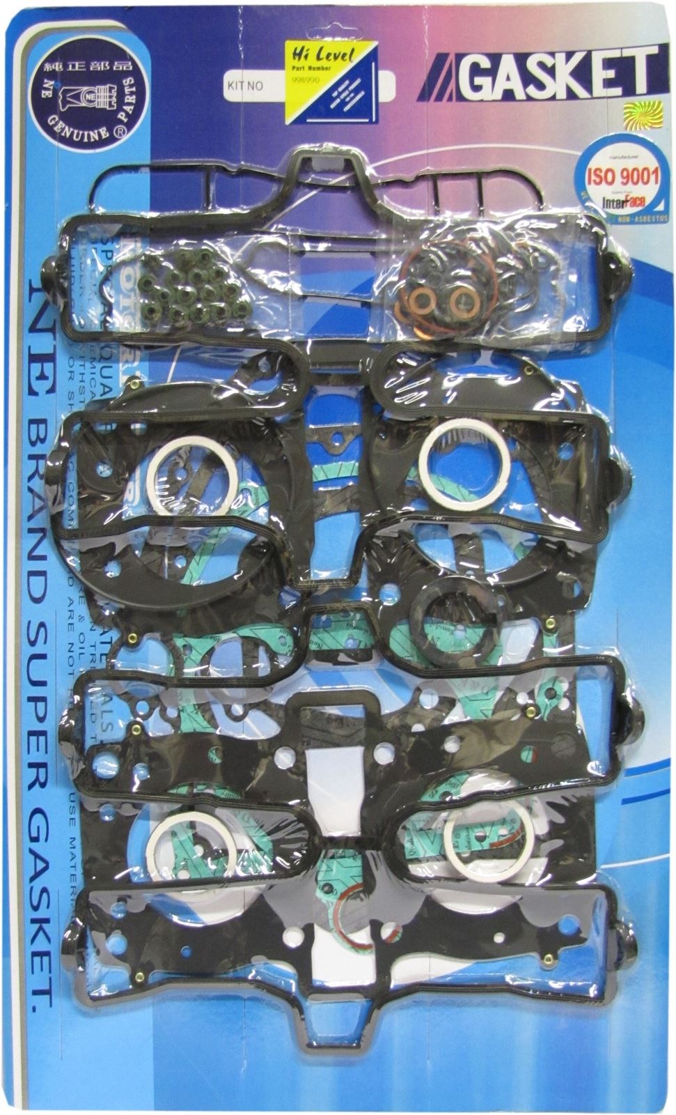 Full Gasket Set Yamaha V-Max 1986-2003