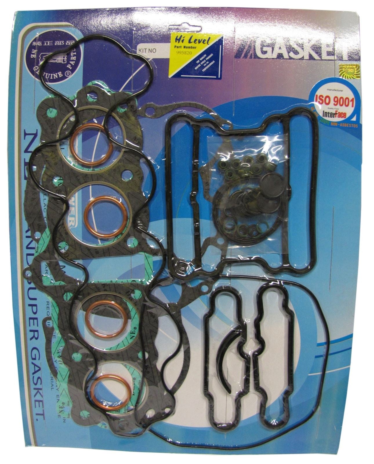 Full Gasket Set Honda CB650Z,CB650SC (SOHC) 1978-1984