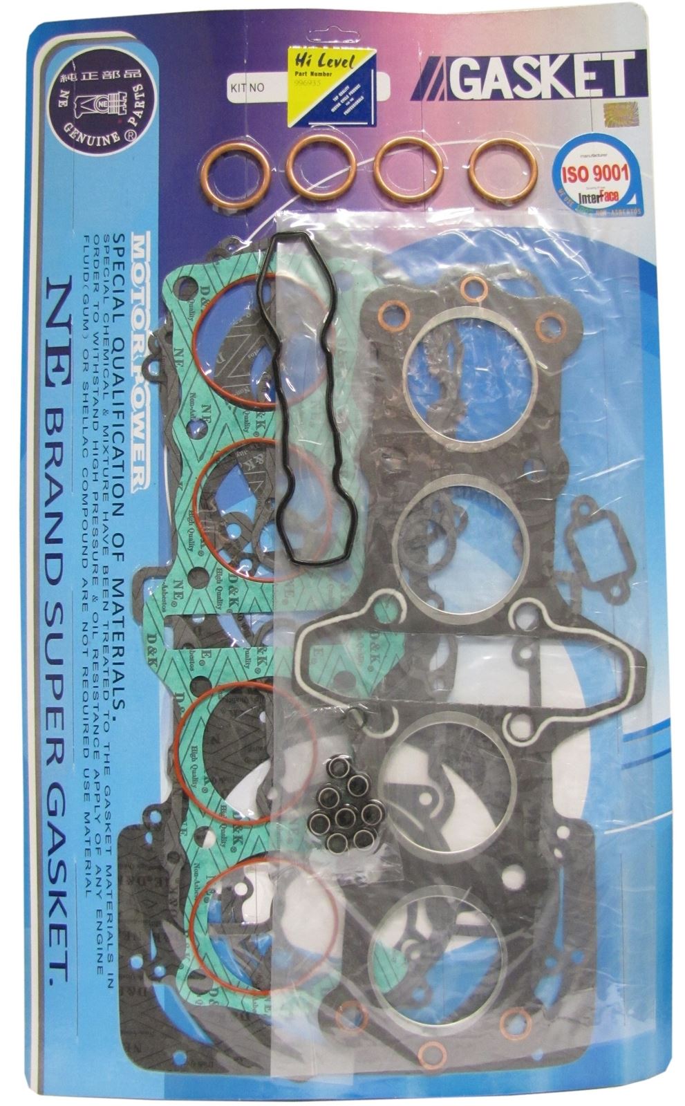 Full Gasket Set Kawasaki Z1,Z1A,Z1B 1973-1975 (Single Head Gasket)