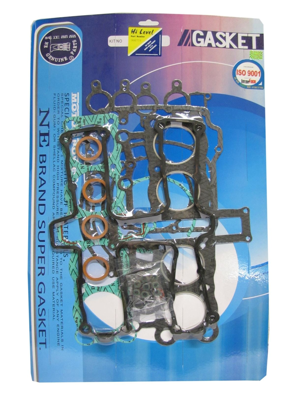 Centauro Full Gasket Set Yamaha XJ550 1981-1985