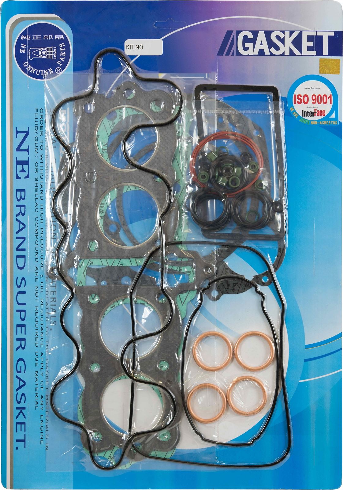 Full Gasket Set Honda CB550K3, CB550F1,2 1974-1980