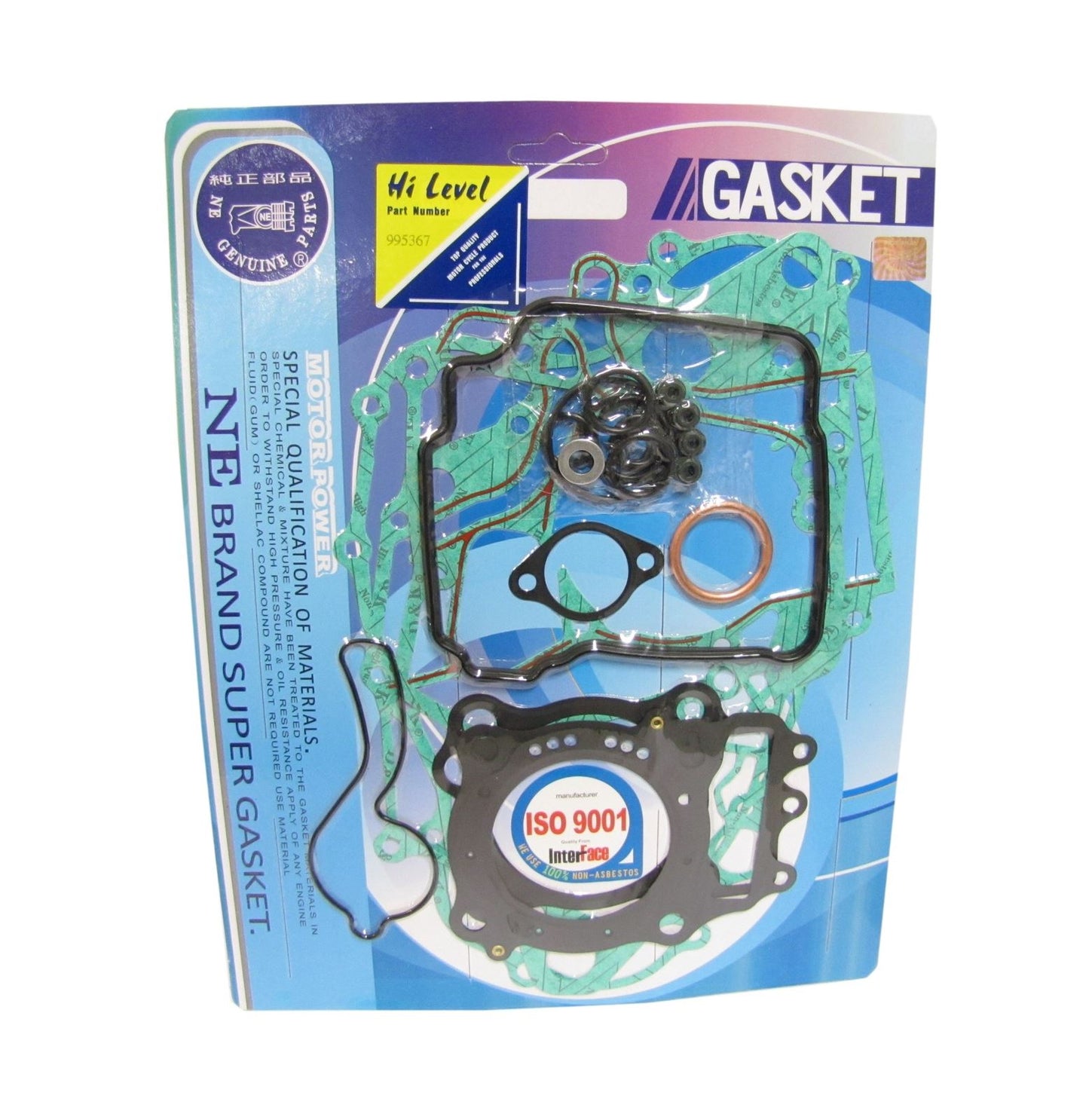 Full Gasket Set Honda CRF150R 2007-2019