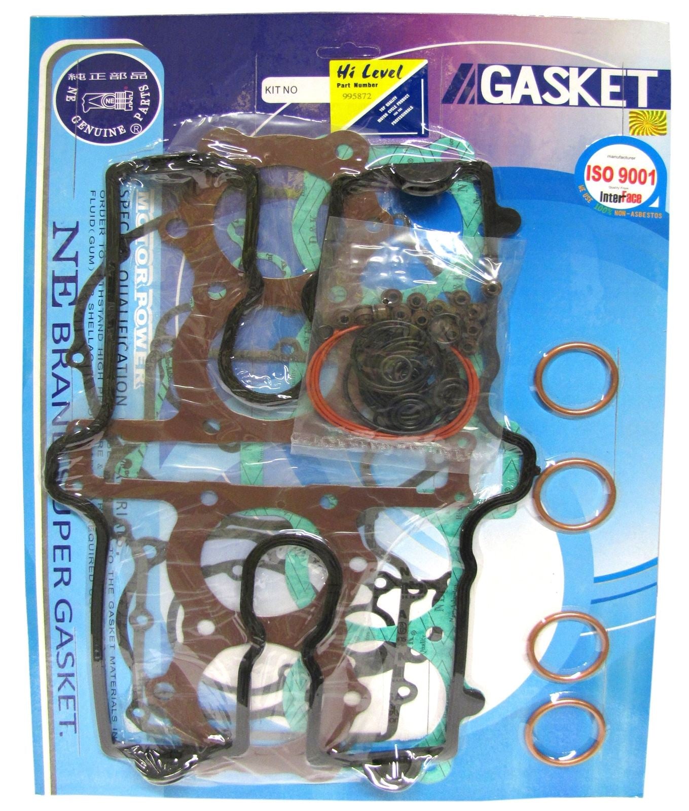 Centauro Full Gasket Set Honda CB750F2-N-F2X, CBX750FE 1982-2001, CBX750 1984-1989