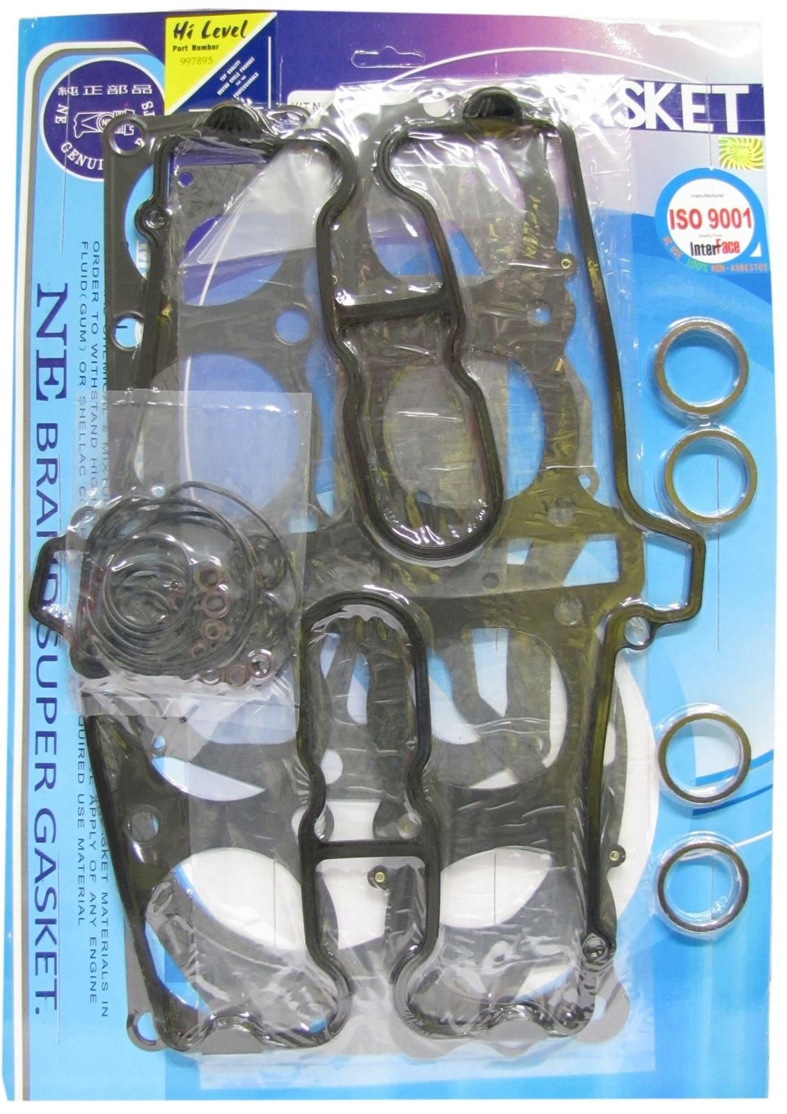 Centauro Full Gasket Set Suzuki GSX750ESD,ESE,EF 83-89