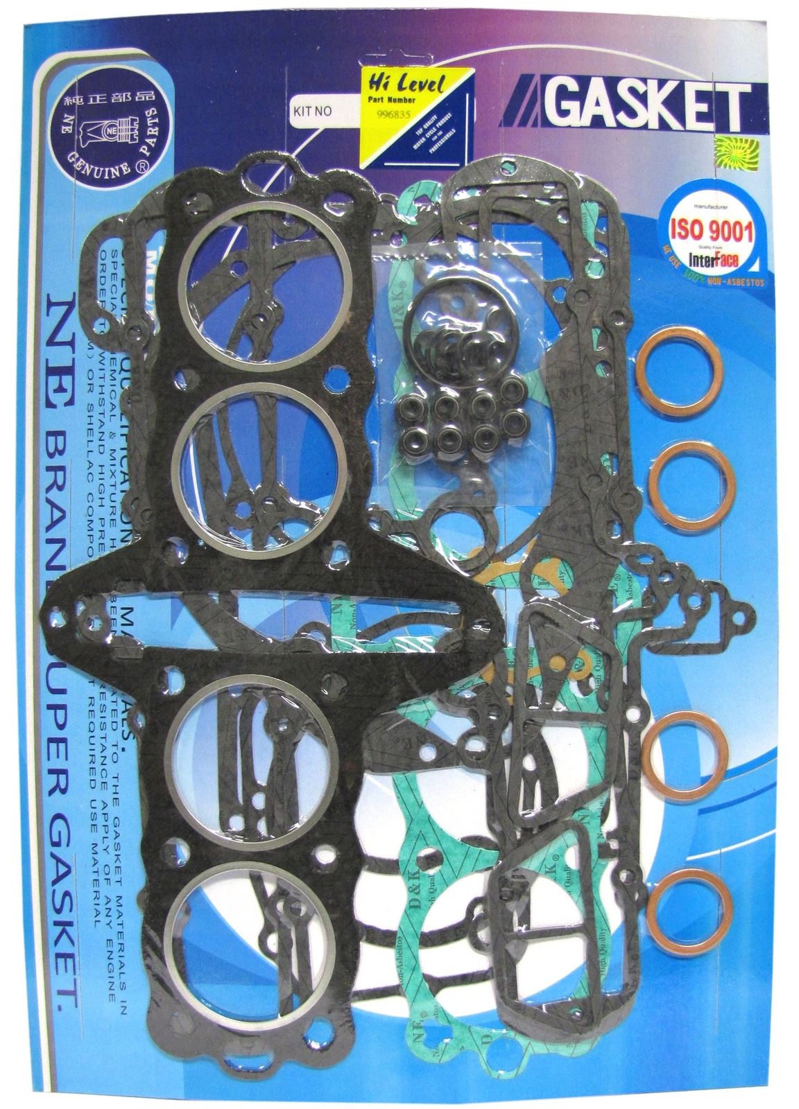 Full Gasket Set Kawasaki Z650B1-3,C1-3,D1-3, F1-4 (SR650) 77-85, KZ650 D1-D3 78-80