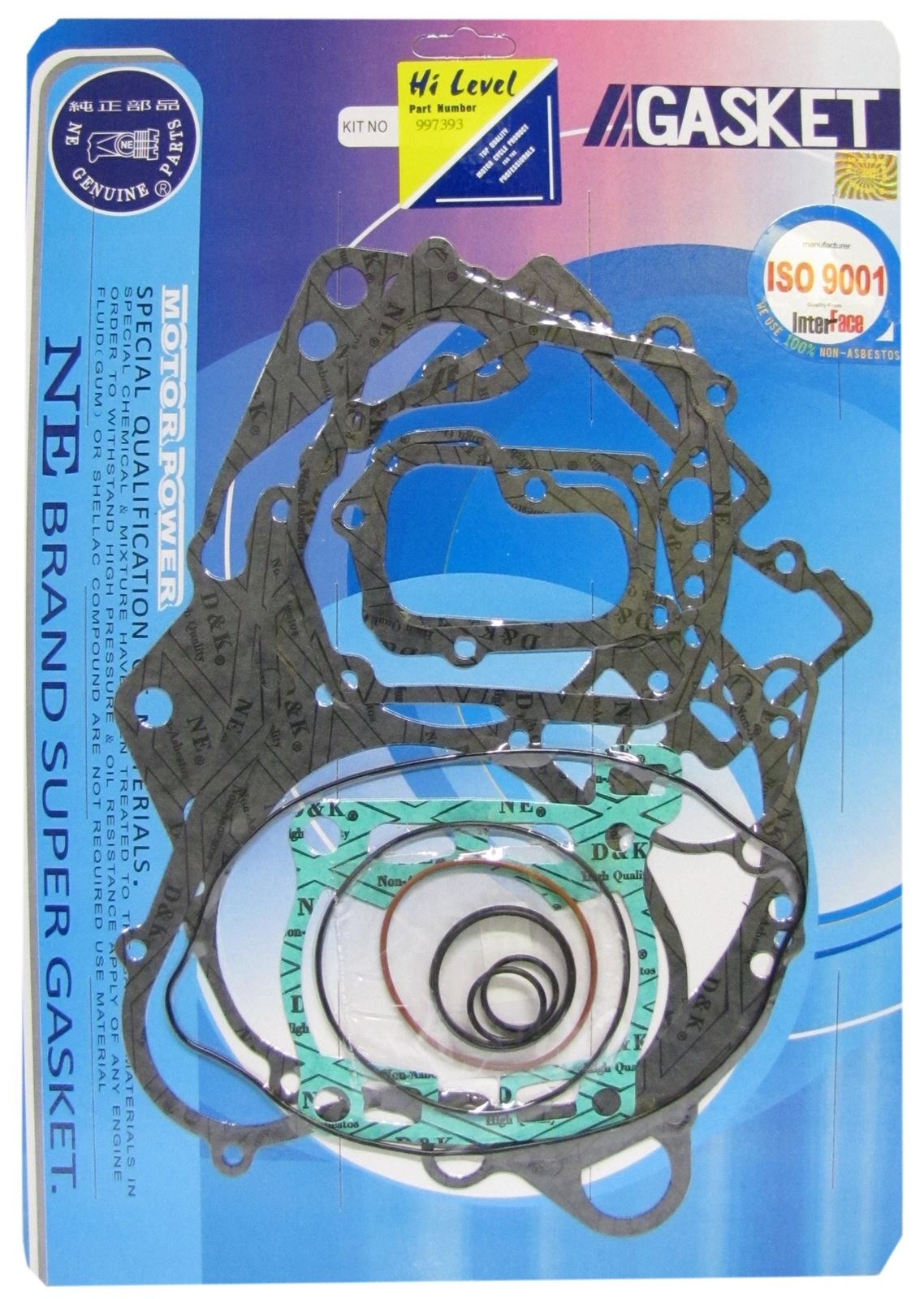Full Gasket Set Suzuki RM125K4-8 2004-2008