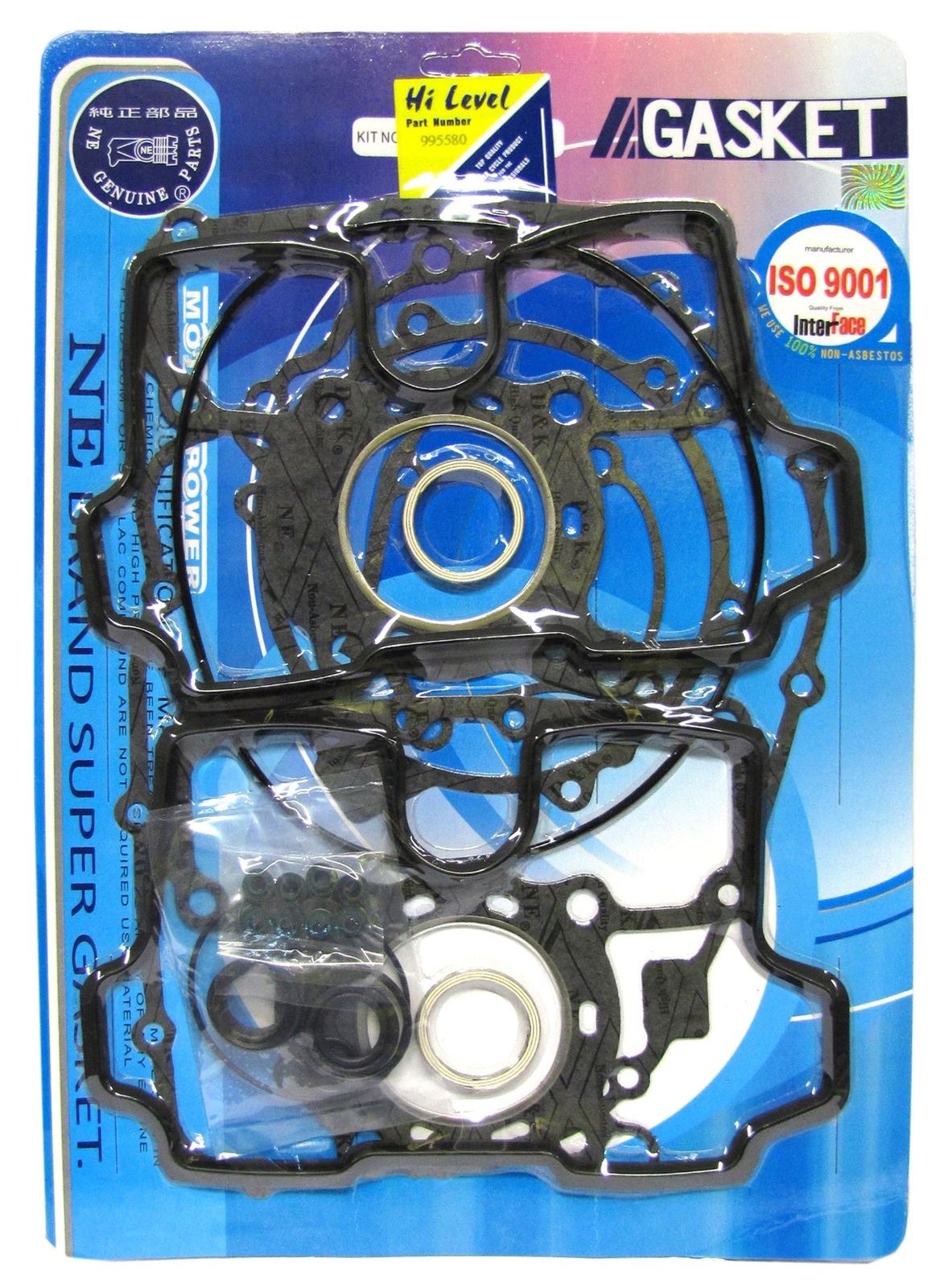 Centauro Full Gasket Set Honda VT250F 1983-1988