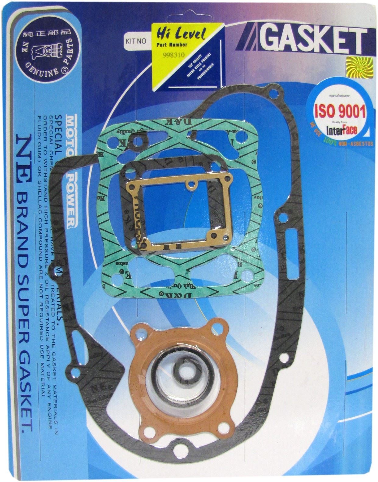 Full Gasket Set Yamaha RXS100 1983-1996