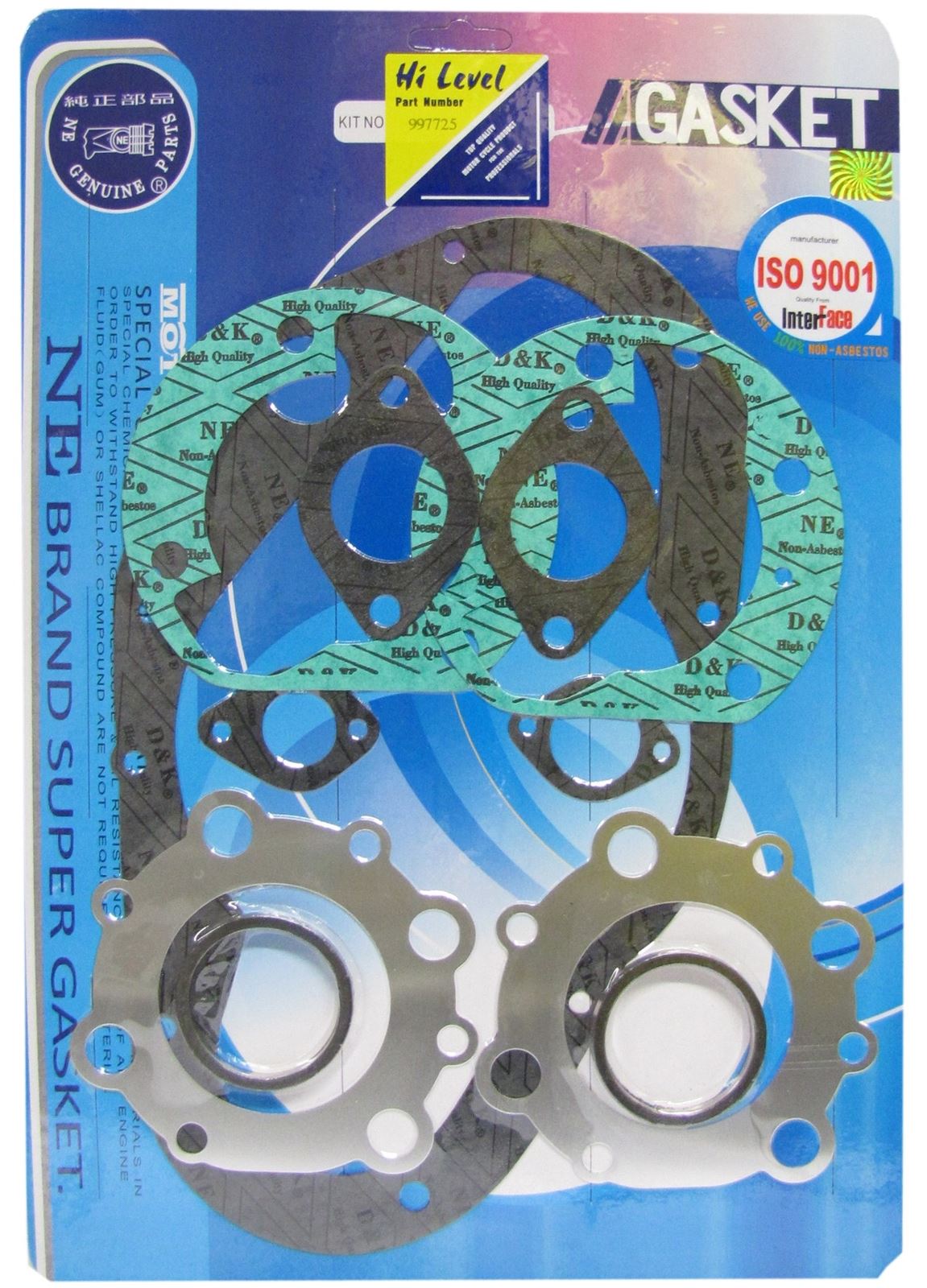 Full Gasket Set Suzuki GT500, T500 1967-1978