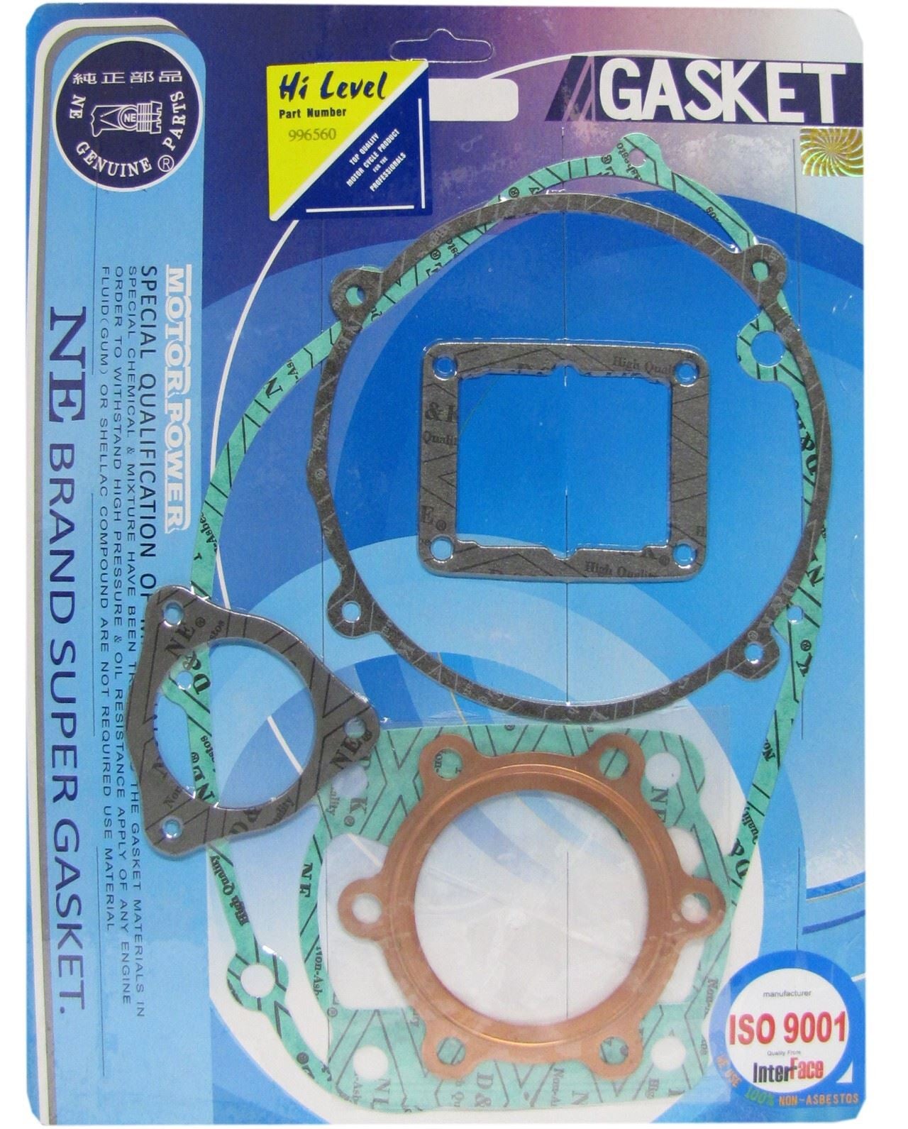 Full Gasket Set Kawasaki KX250A4-A6, KDX250A 1978-1982