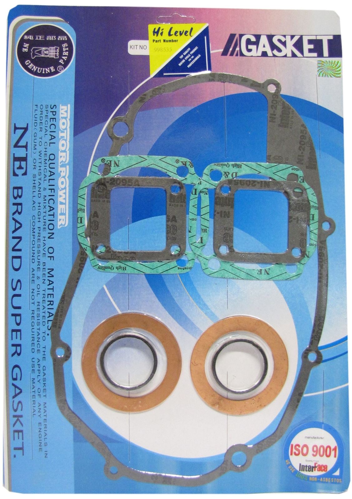 Full Gasket Set Yamaha RD250A,B,C 1973-1976