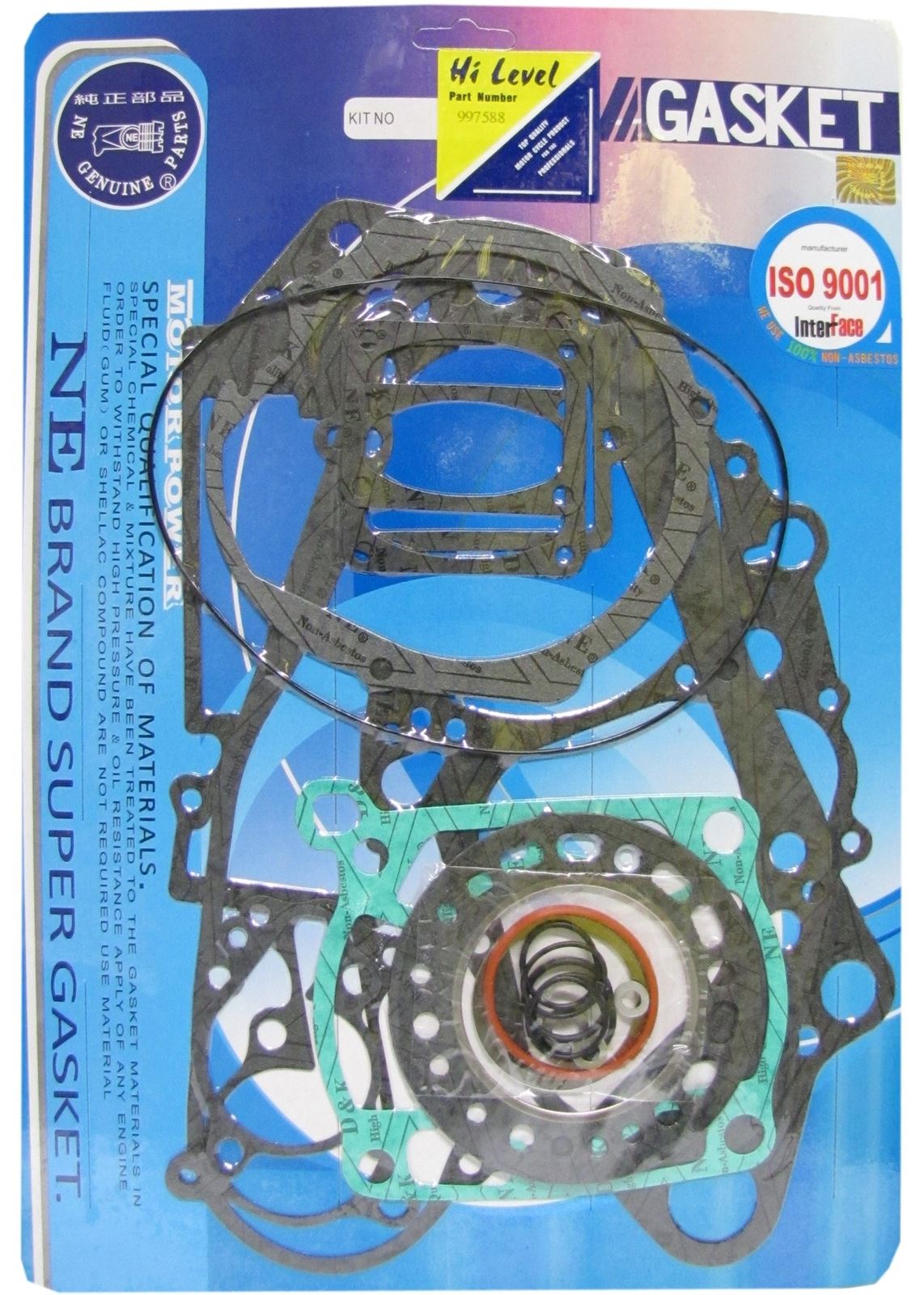 Centauro Full Gasket Set Suzuki RM250K,L,RMX250K,L 1989-1990