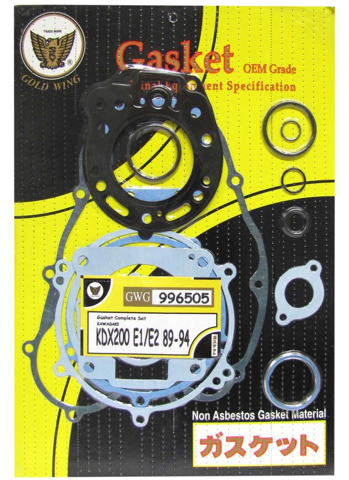 Full Gasket Set Kawasaki KDX200E1-6 1989-1994