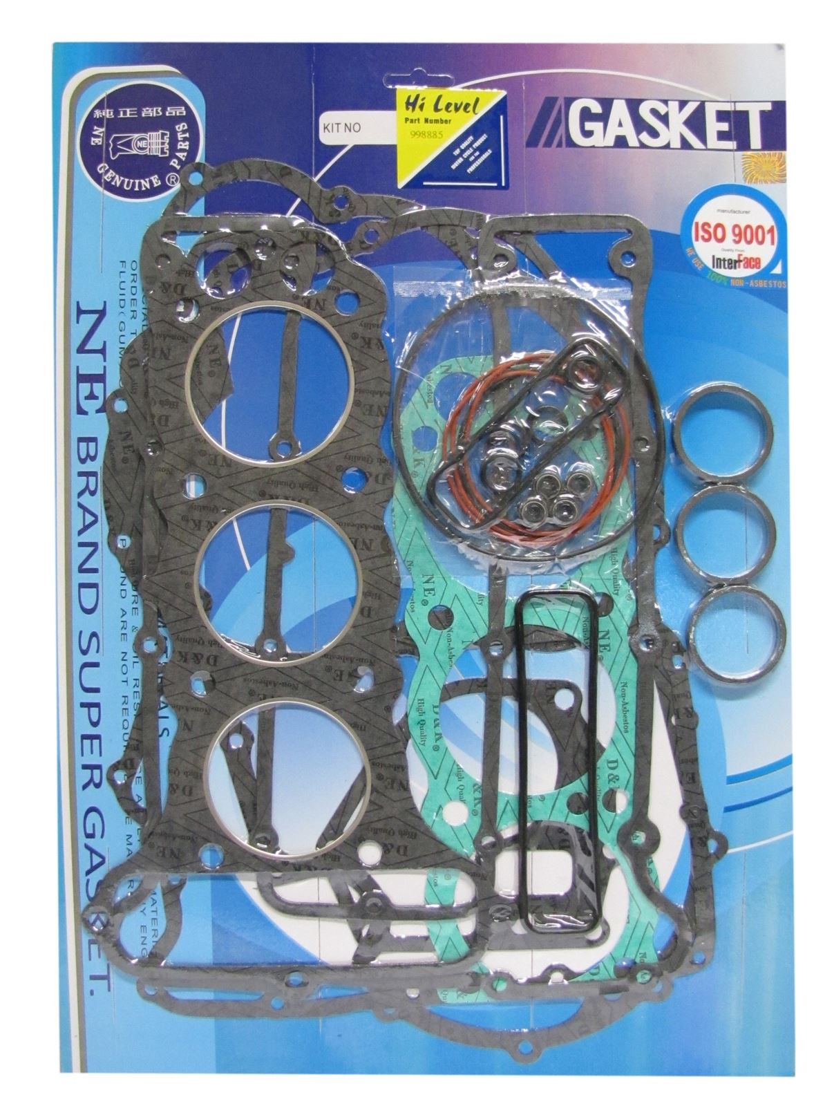 Full Gasket Set Yamaha XS750 1977-1982