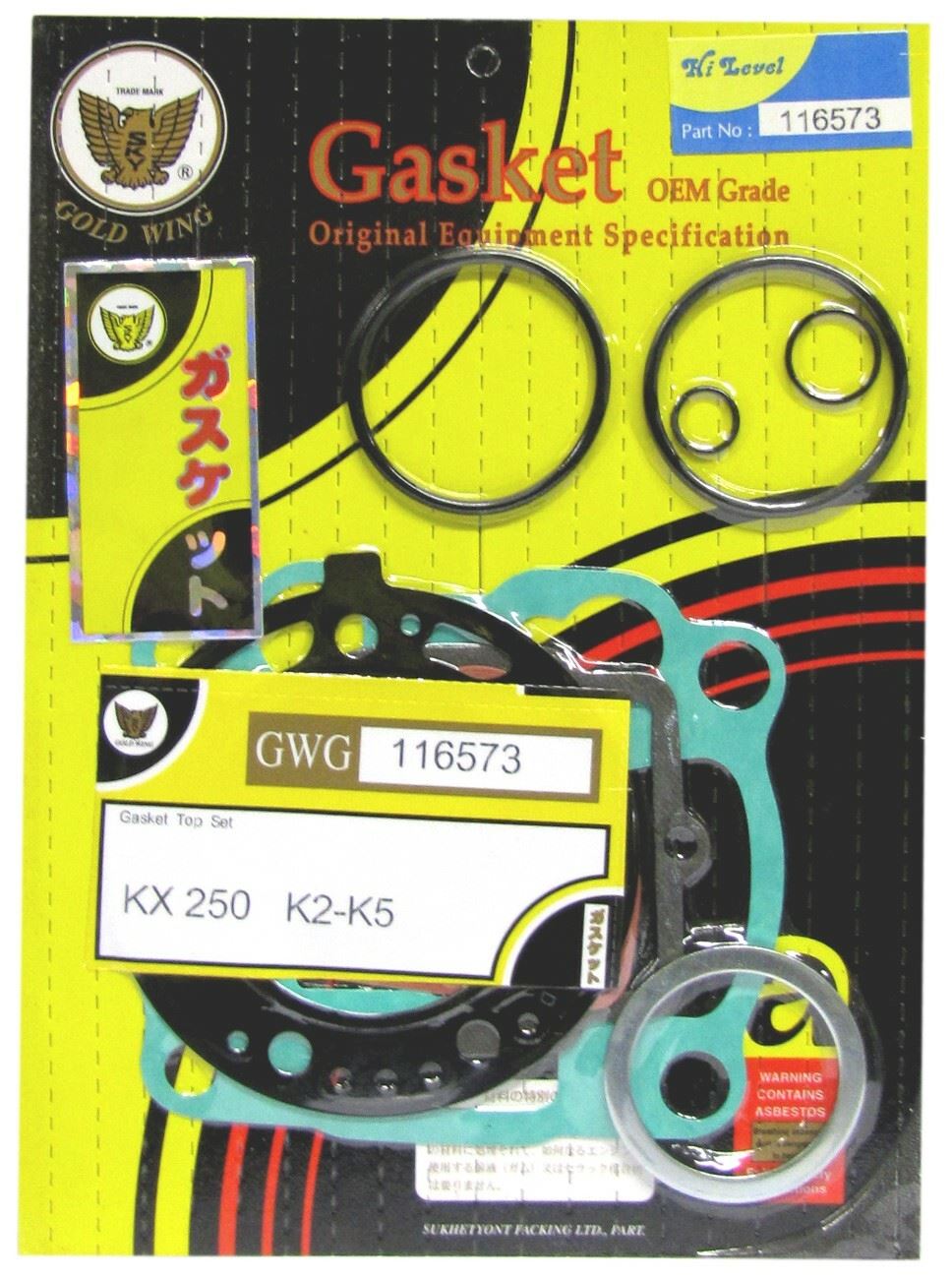 Top Set For Kawasaki KX250J1-J2,K1-K5,L1-L2 92-00