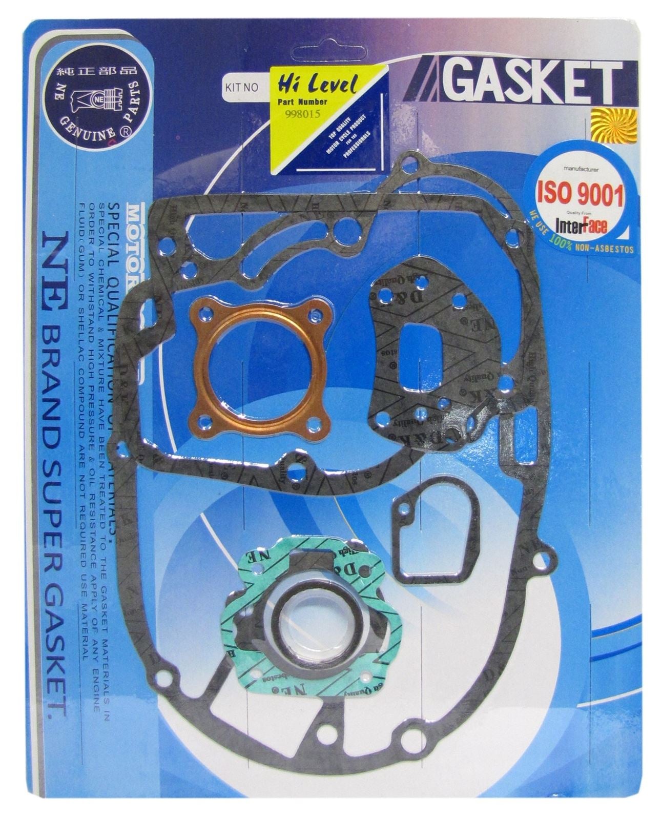 Full Gasket Set Yamaha FS1E, V50, FS1E Big Bore (60cc) 1974-1992