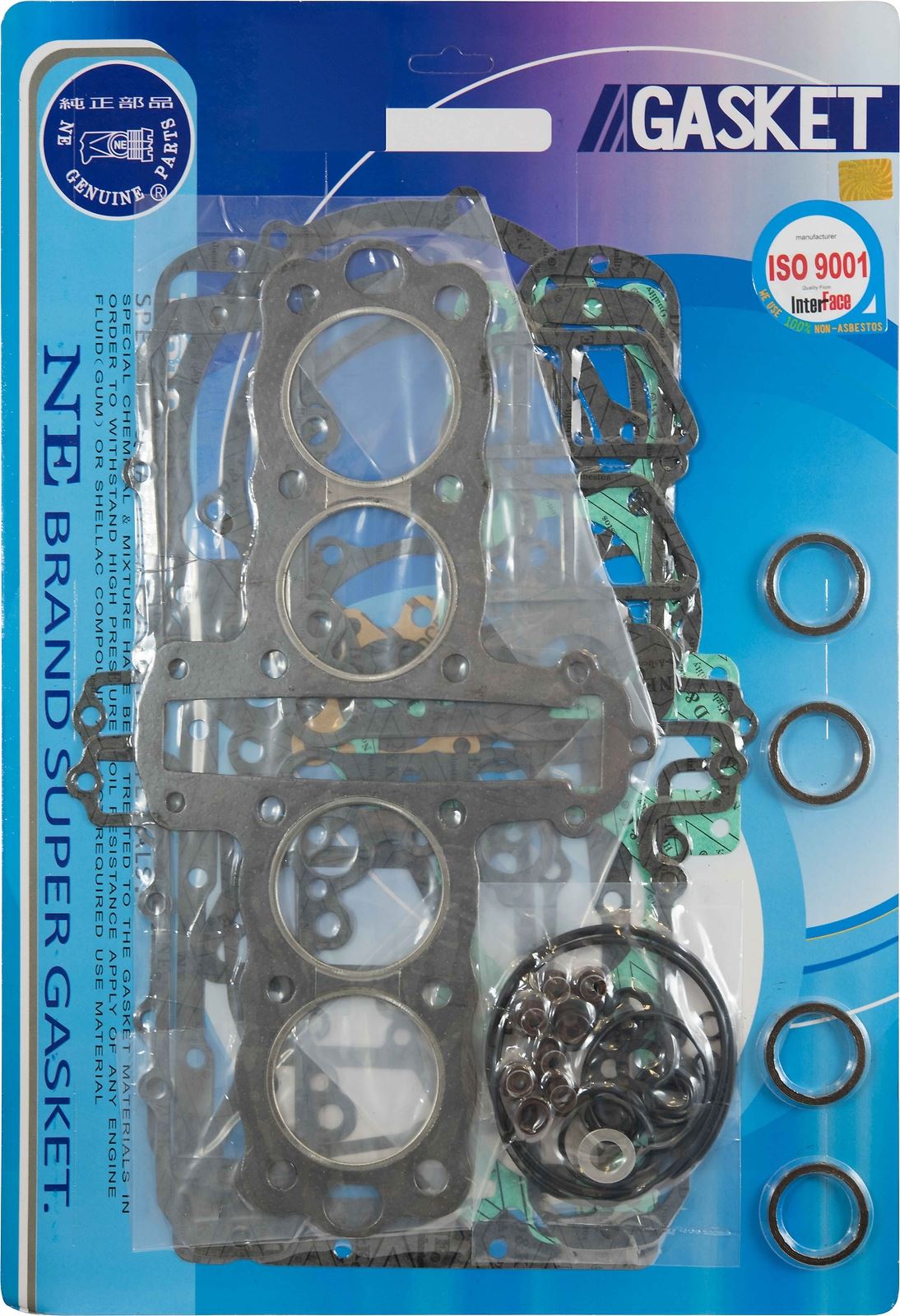 Full Gasket Set Kawasaki Z550A,C 1980-1983, GPZ550 1981-1989, GT550G1-G6 1983-1986