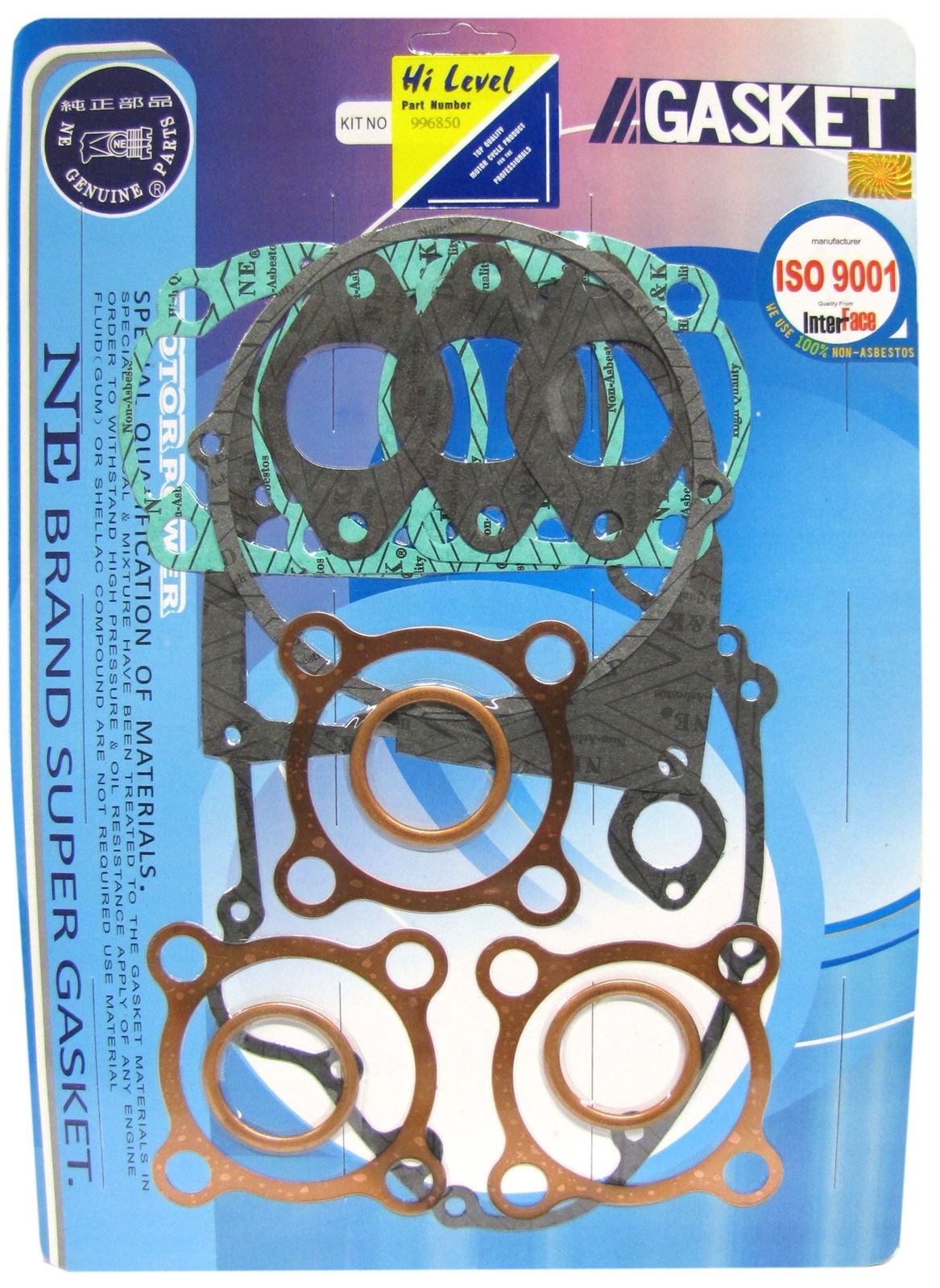 Full Gasket Set Kawasaki 750 H2 (KH750) 1972-1975
