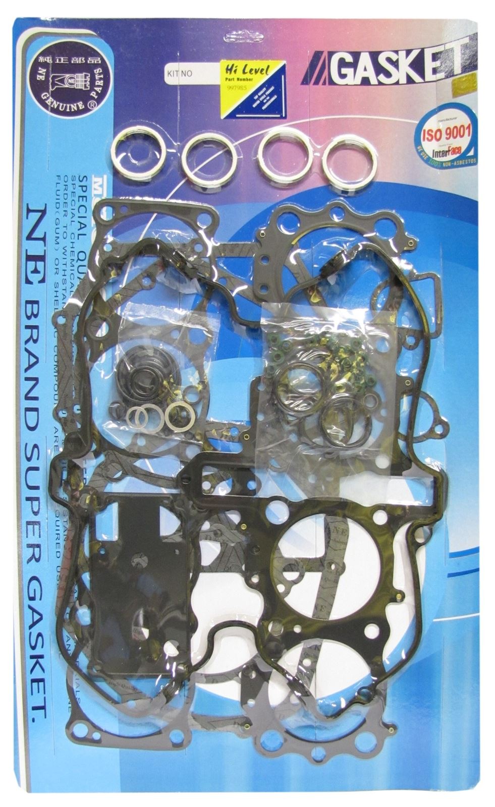 Full Gasket Set Suzuki GSF1200 Bandit 1996-2006