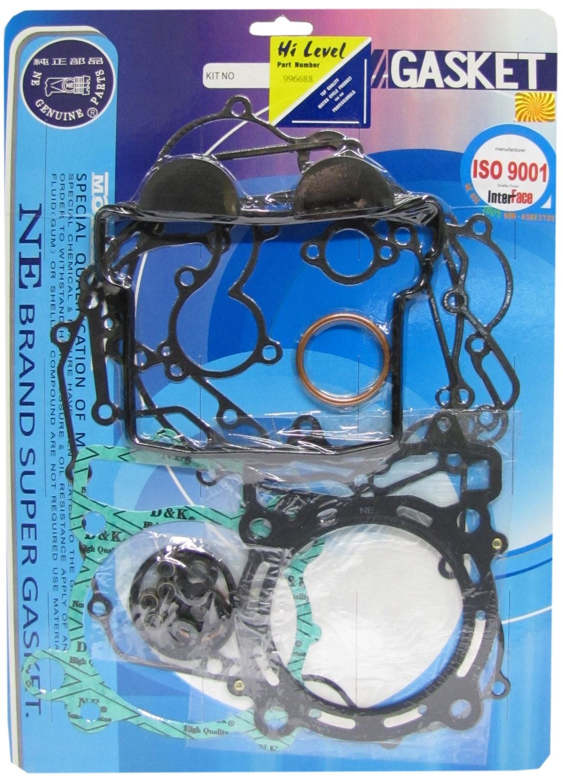 Centauro Full Gasket Set Kawasaki KX450F D6F,D7F,D8F 06-08, KFX450 08-11, KLX450 08-14