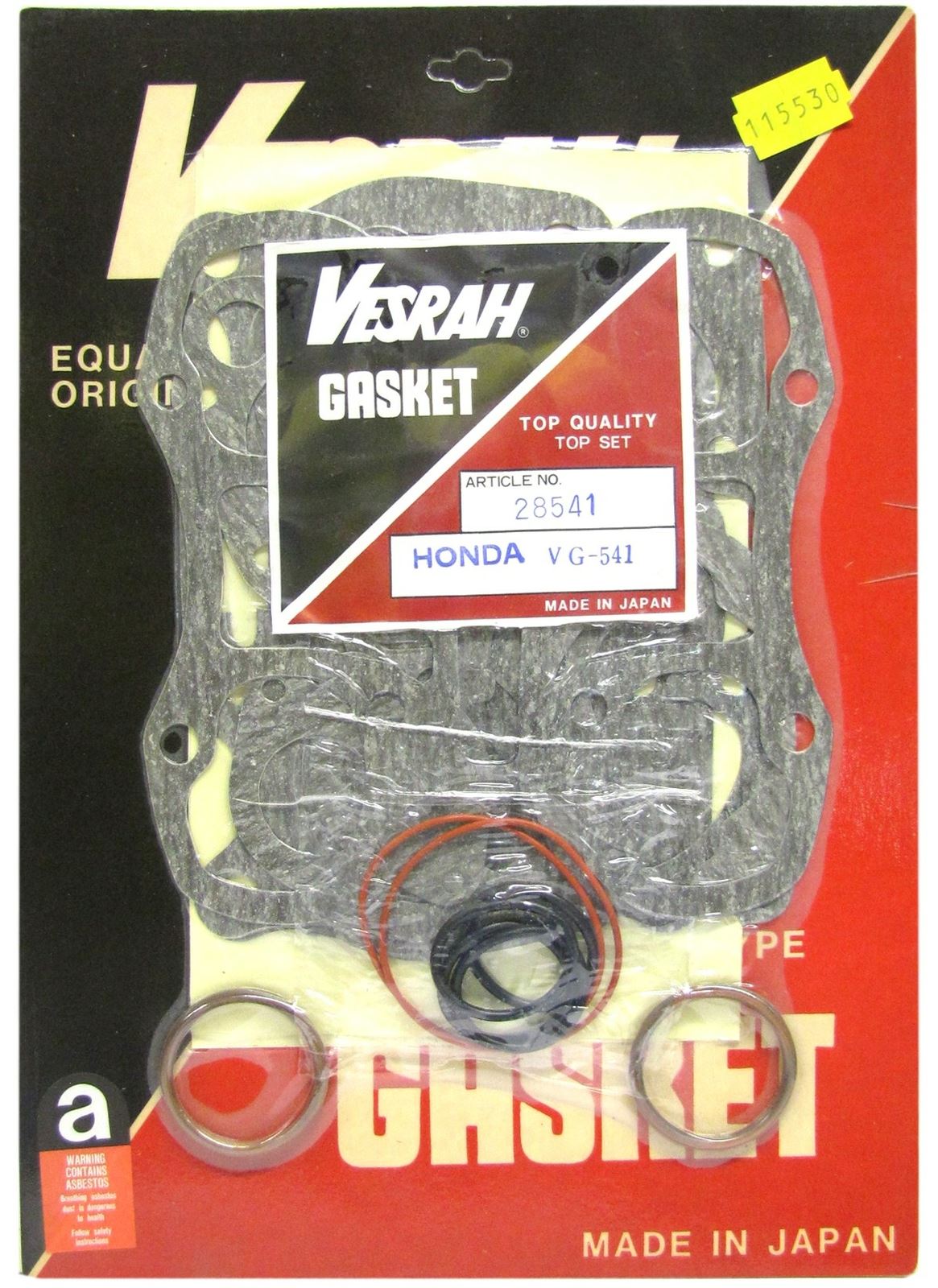 Top Set For Honda CB250K1,2,3,4 73-75