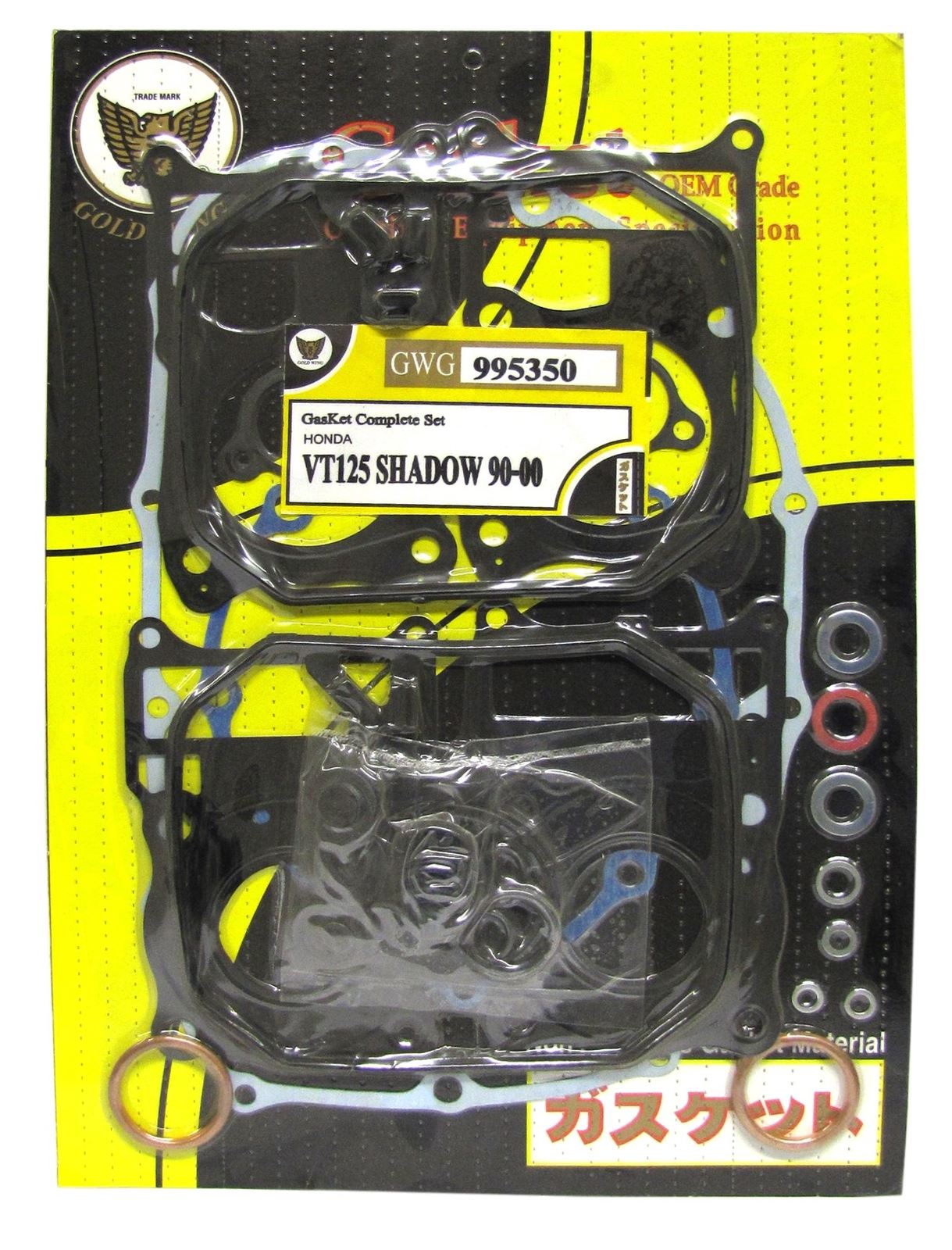 Full Gasket Set Honda VT125 Shadow 1999-2006, XL125V Varadero 2001-2011