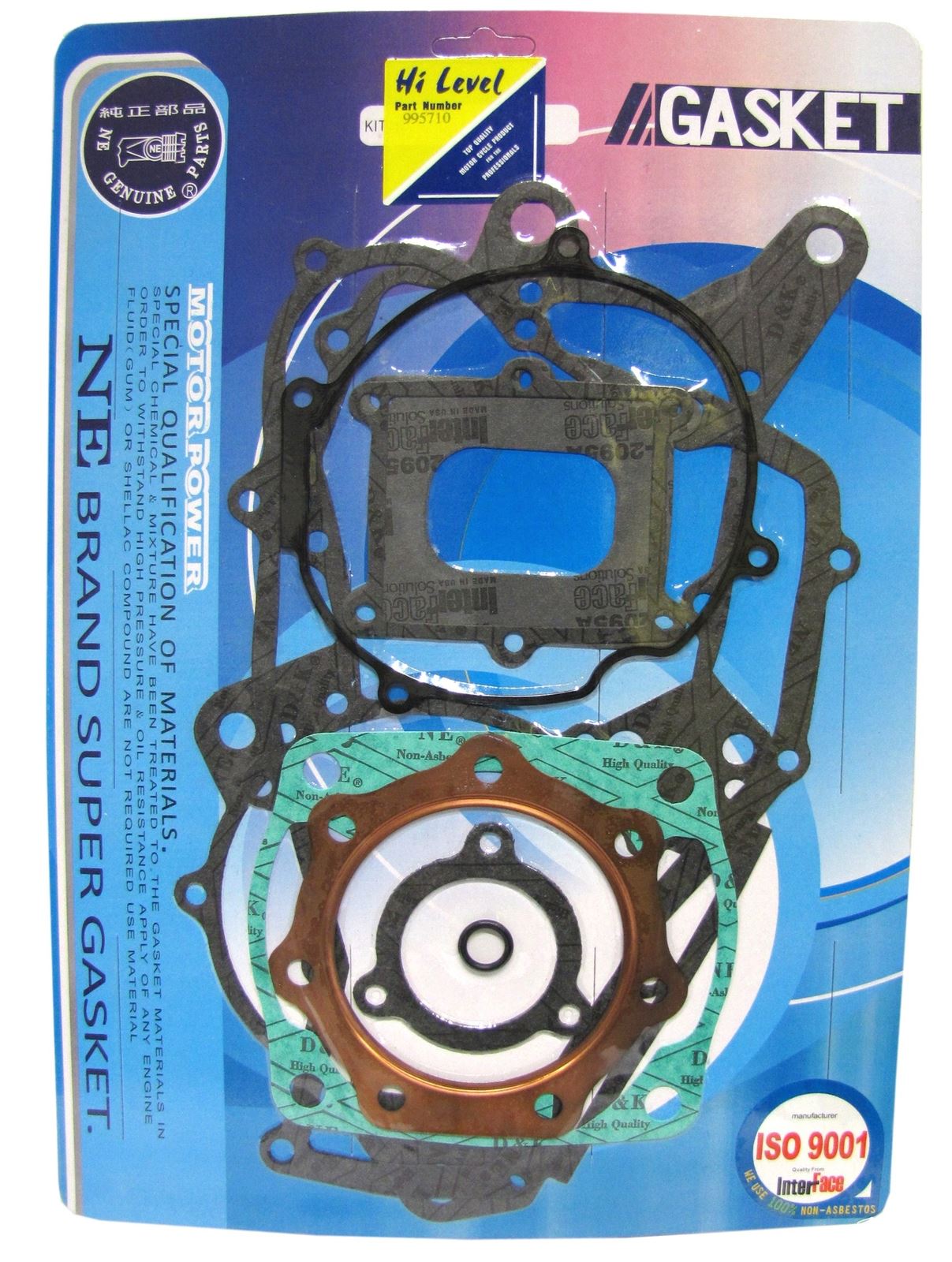 Centauro Full Gasket Set Honda CR500RE 1984 (A/C)