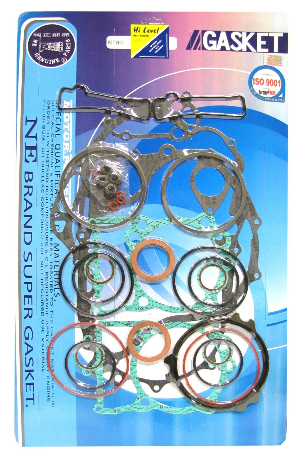 Centauro Full Gasket Set Yamaha XV920 1981-1983