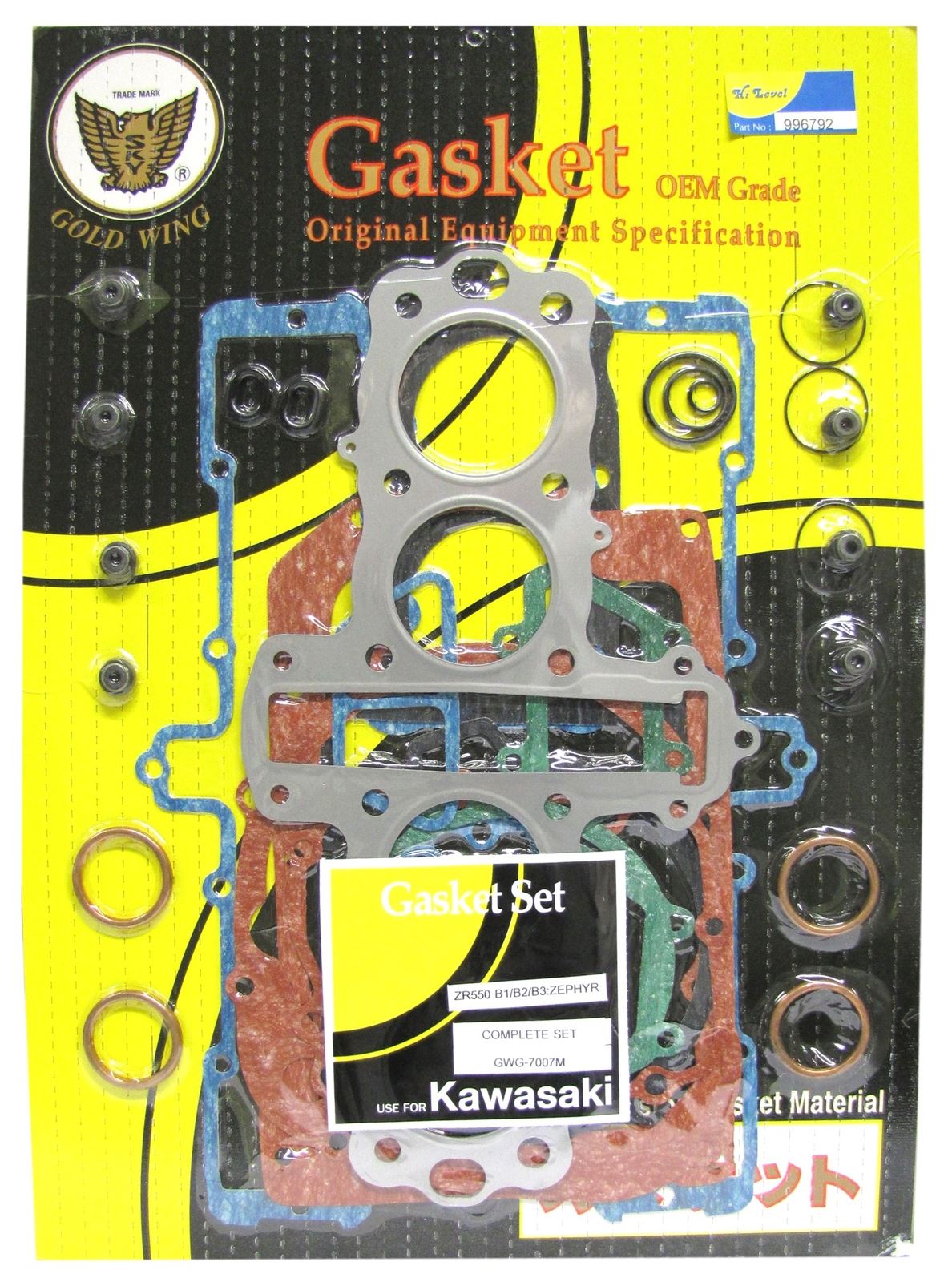 Full Gasket Set Kawasaki ZR550 Zephyr 1991-1998, GT550G7-G9 1991-2001