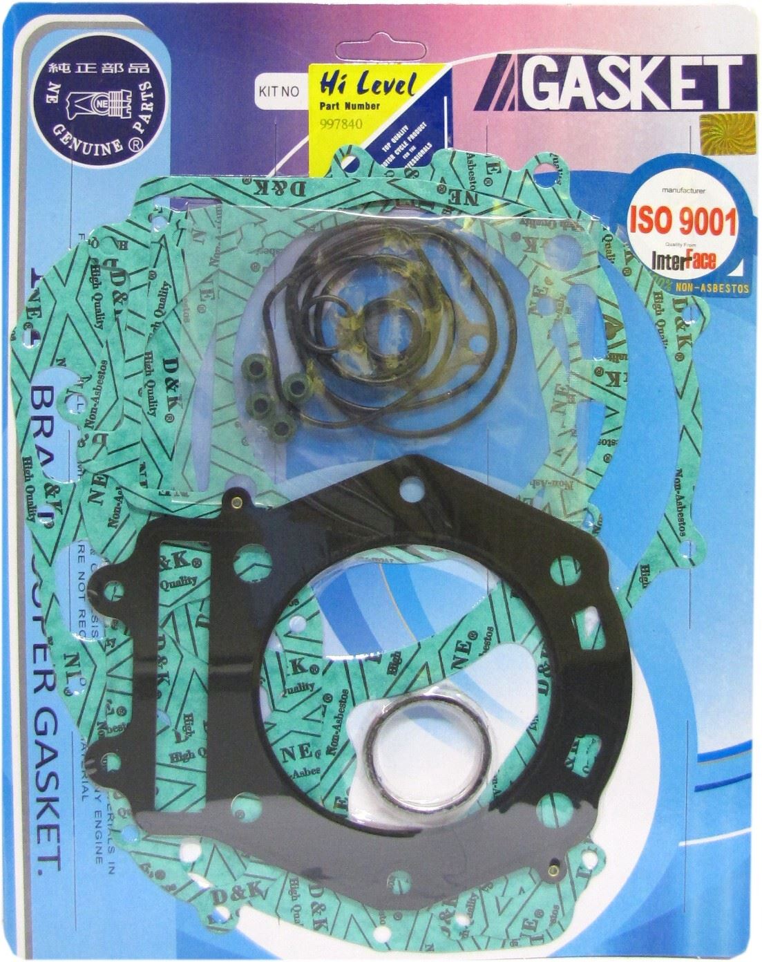 Full Gasket Set Suzuki DR650 SE 1996-2009, XF650 Freewind 1997-2001