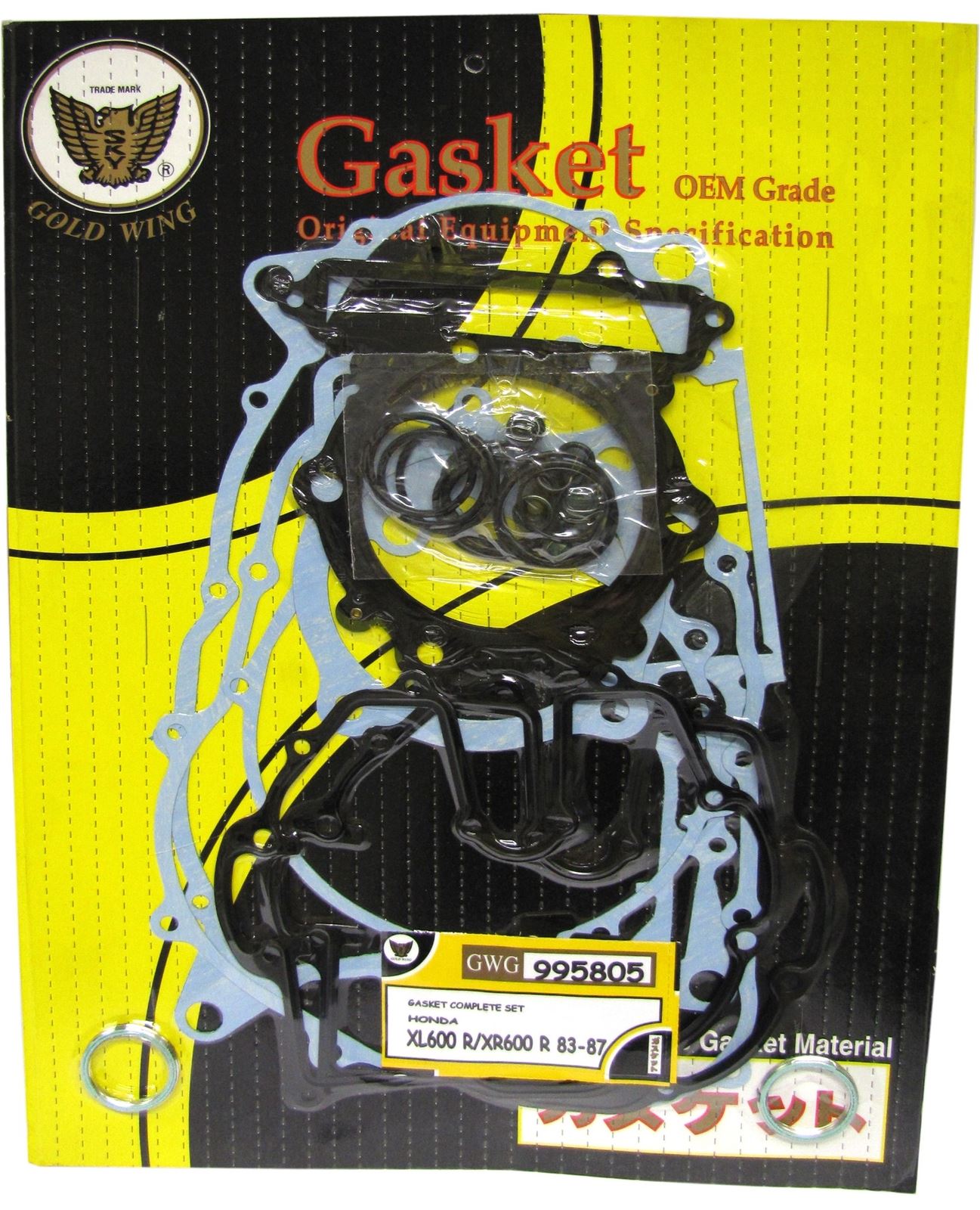 Full Gasket Set Honda XR600RD,RE,RF,RG,RH 1983-1987, XL600RD