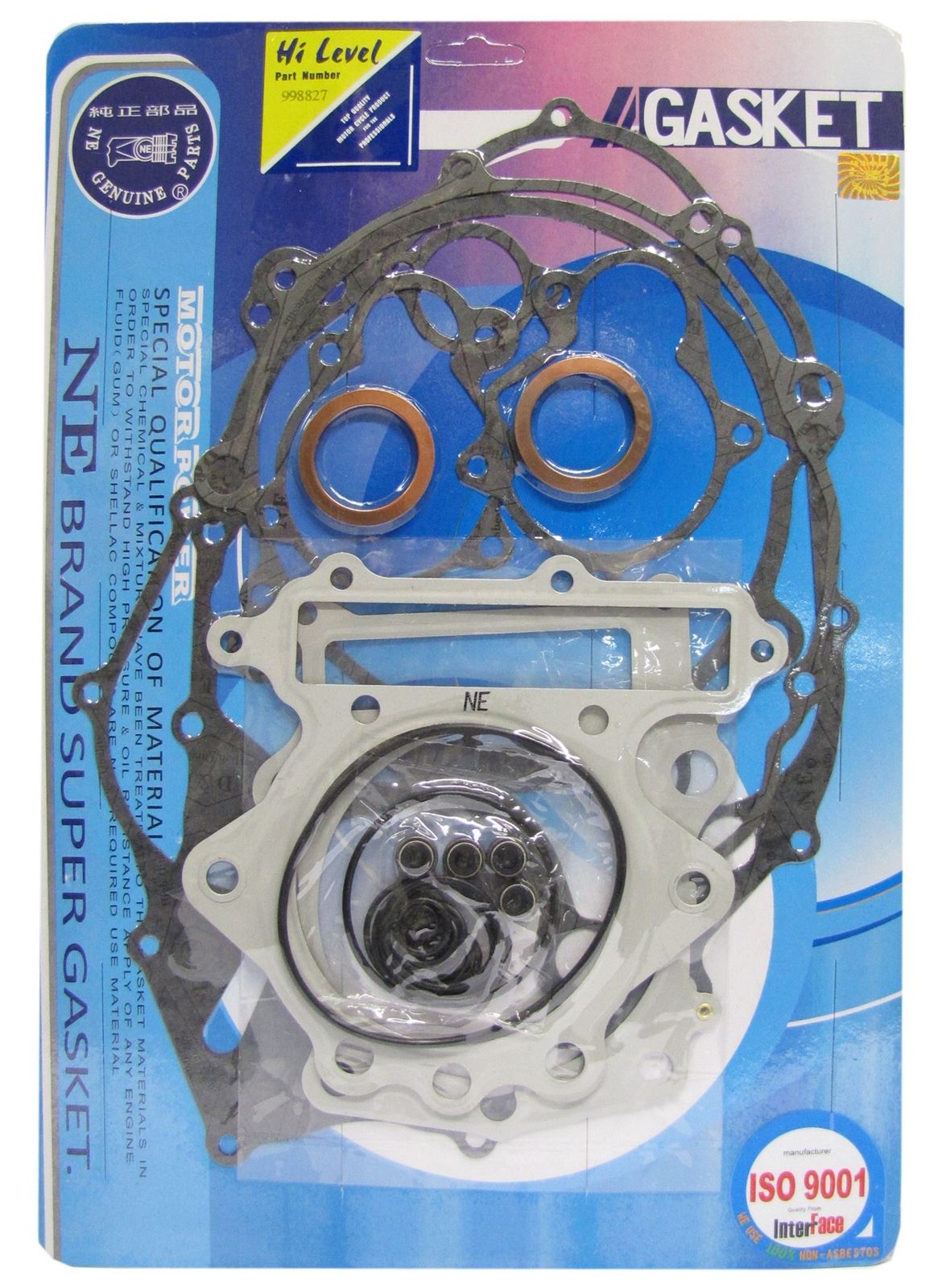 Full Gasket Set Yamaha XT600 1987-1999