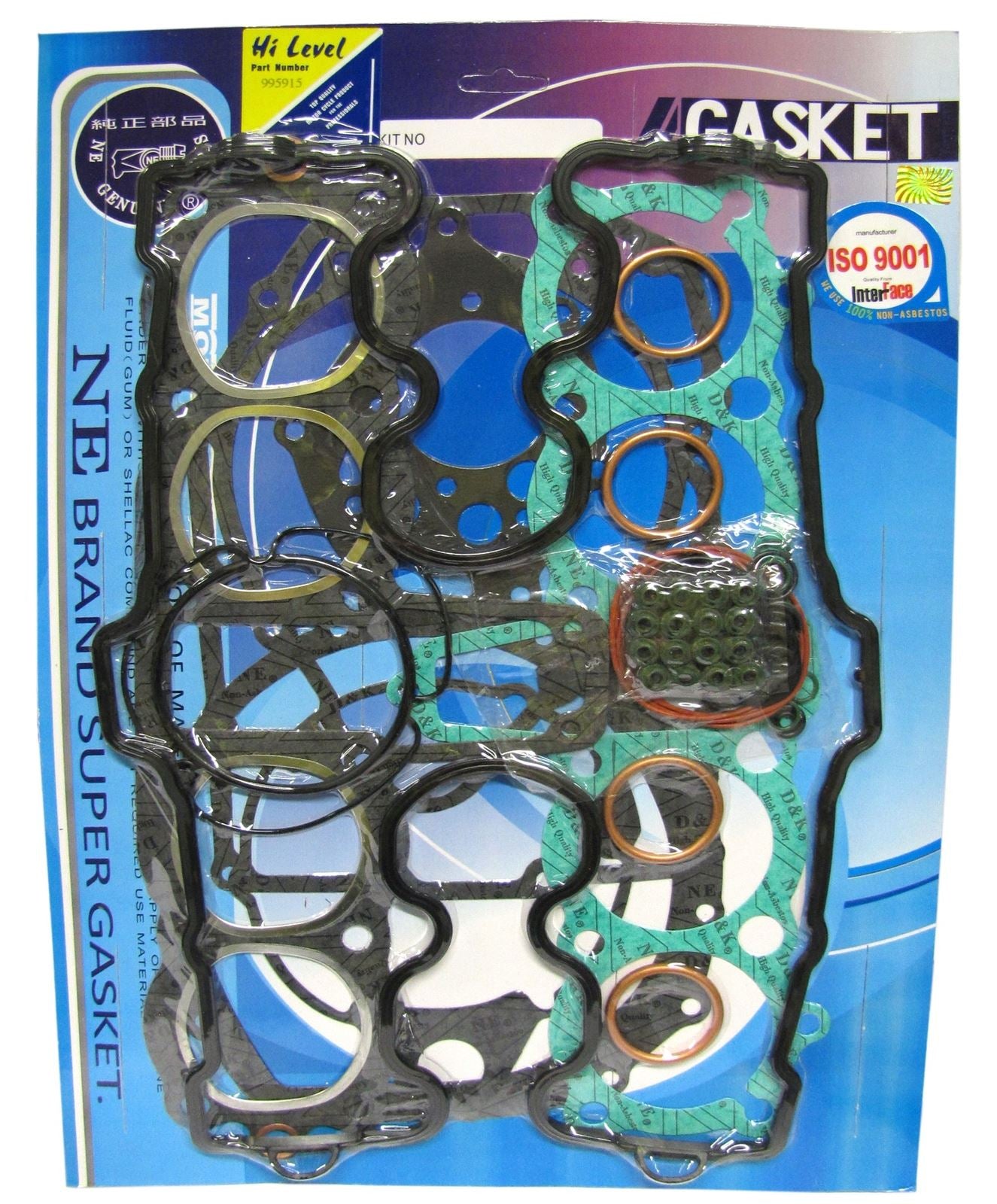 Full Gasket Set Honda CB900FA-F2D,KZ,FZ 1979-1986 (DOHC)